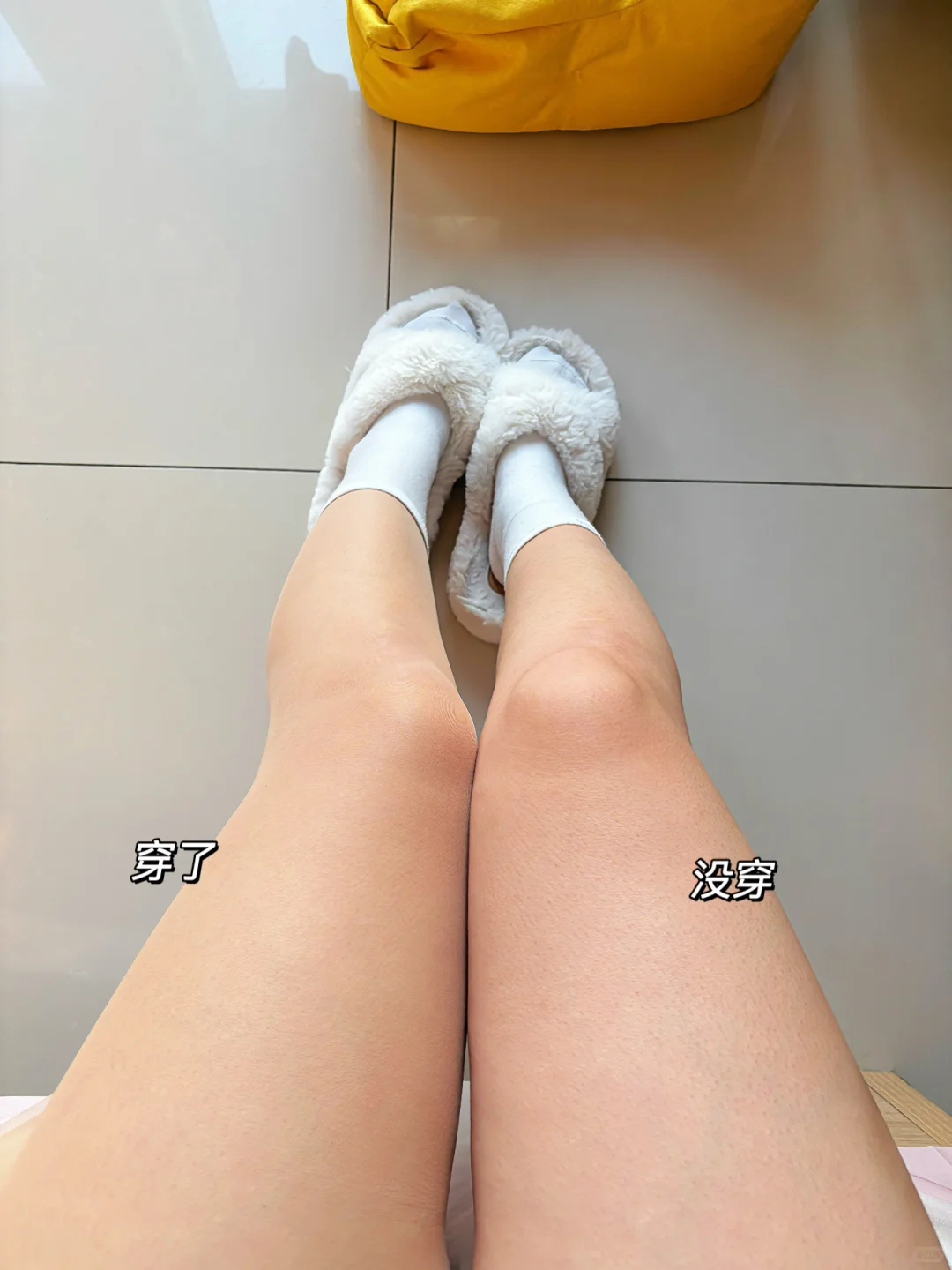 姐妹们，这美丝袜我按头安利！（女生必看）