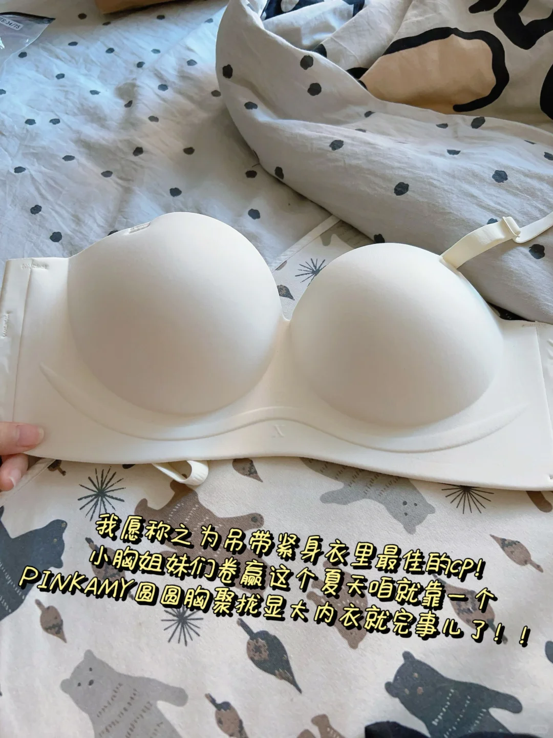 逛街看见的，现在的女生身材都这么卷吗