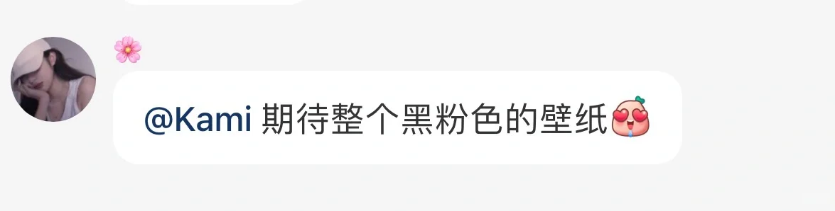 黑粉色壁纸+神代利世