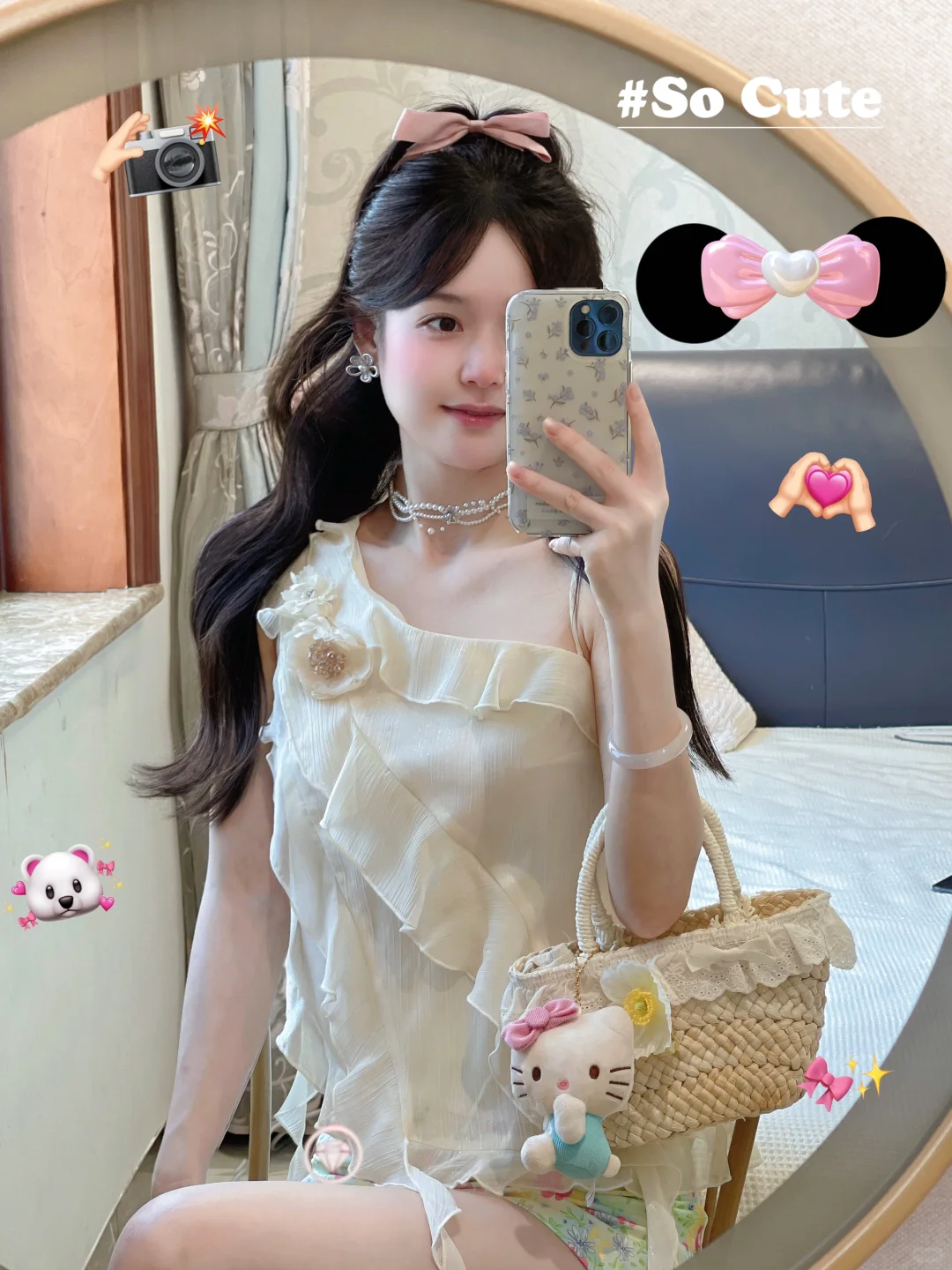 甜心少女～