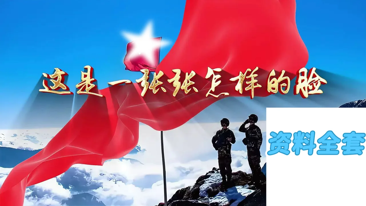 这是一张张怎样的脸｜小众经典稿件