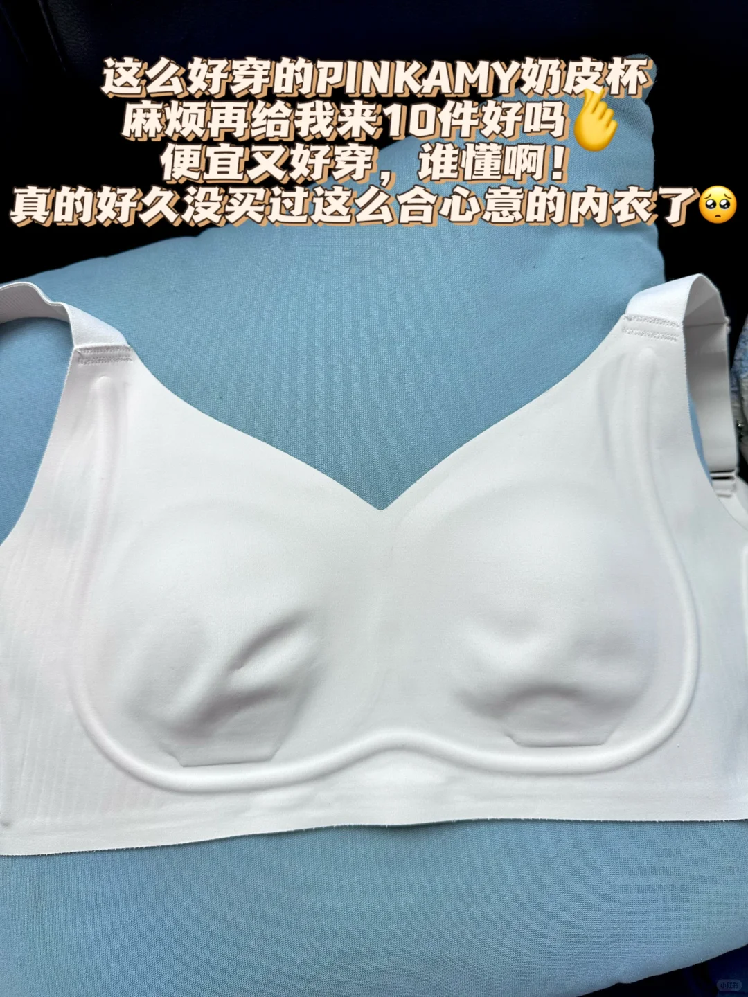不嘻嘻 直观的感受到大胸穿短t有多显壮了..