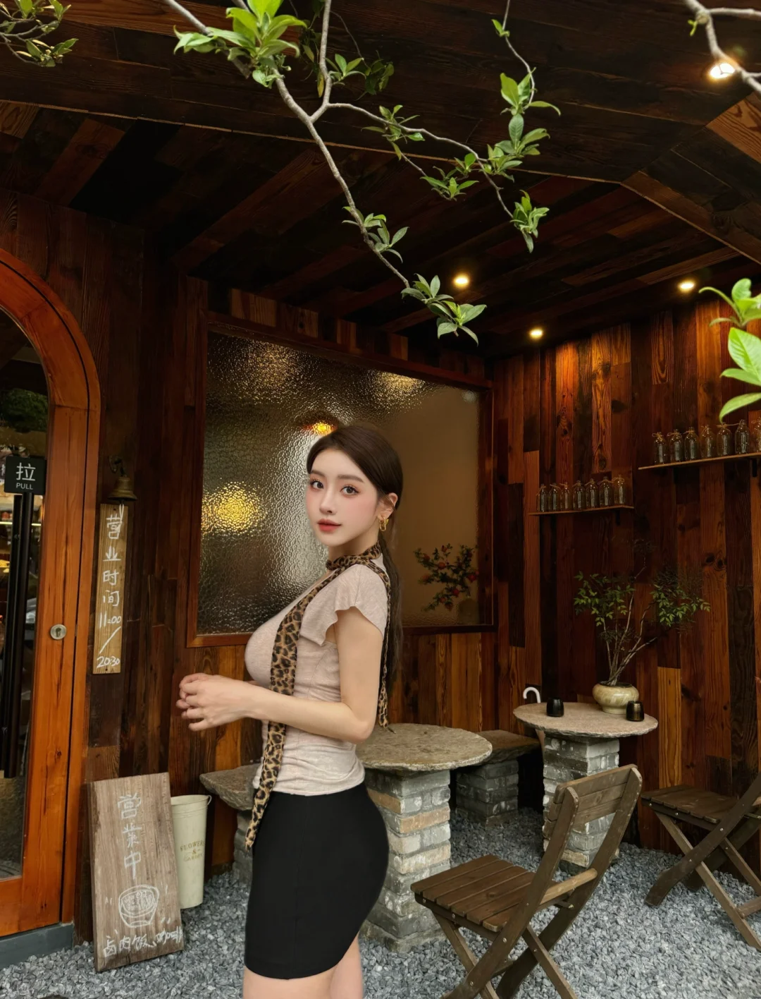 Autumn 🤎 今天御里御气