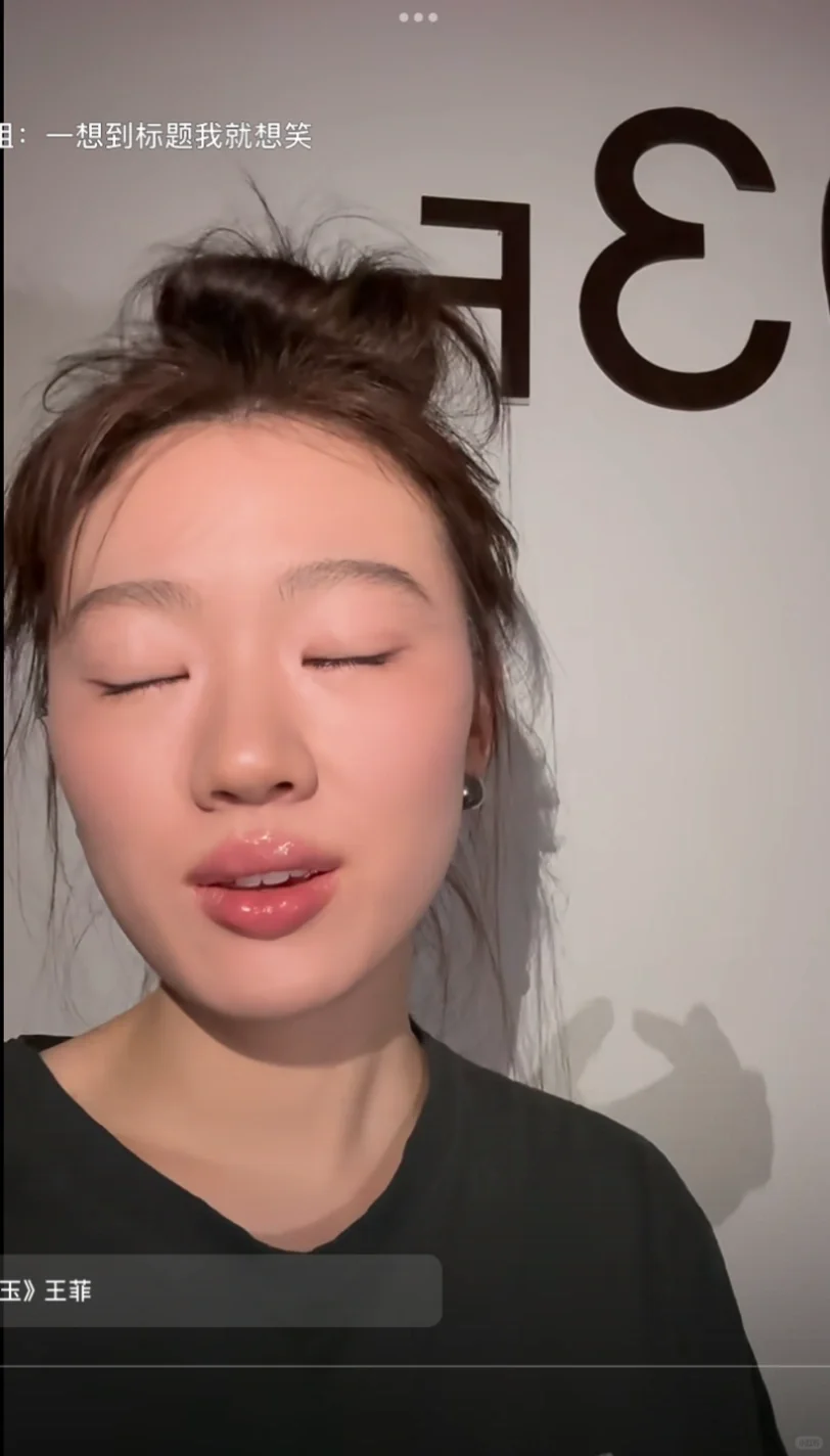 我最近对珠玉毫无抵抗力啊！！！！