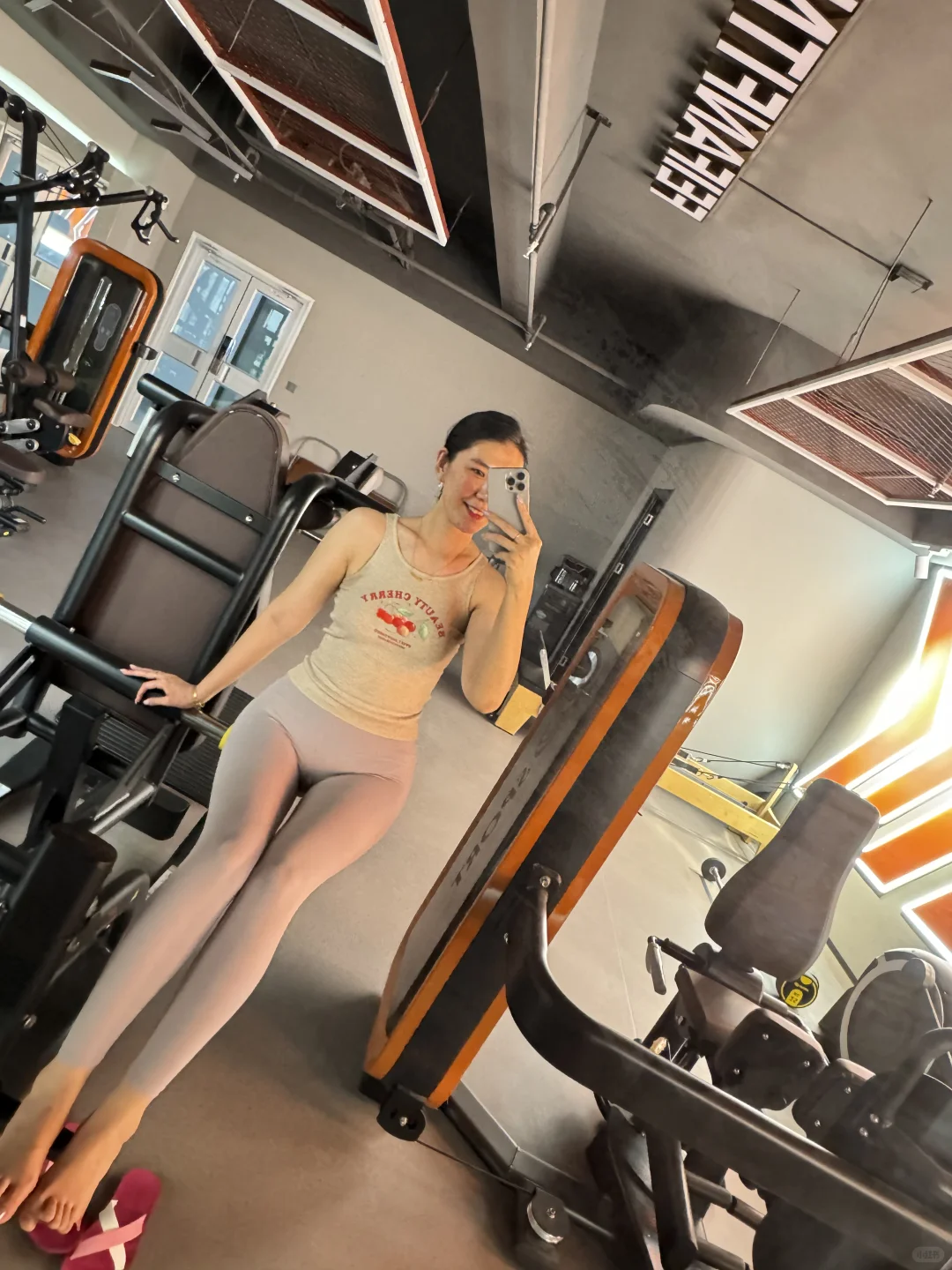 少妇健身