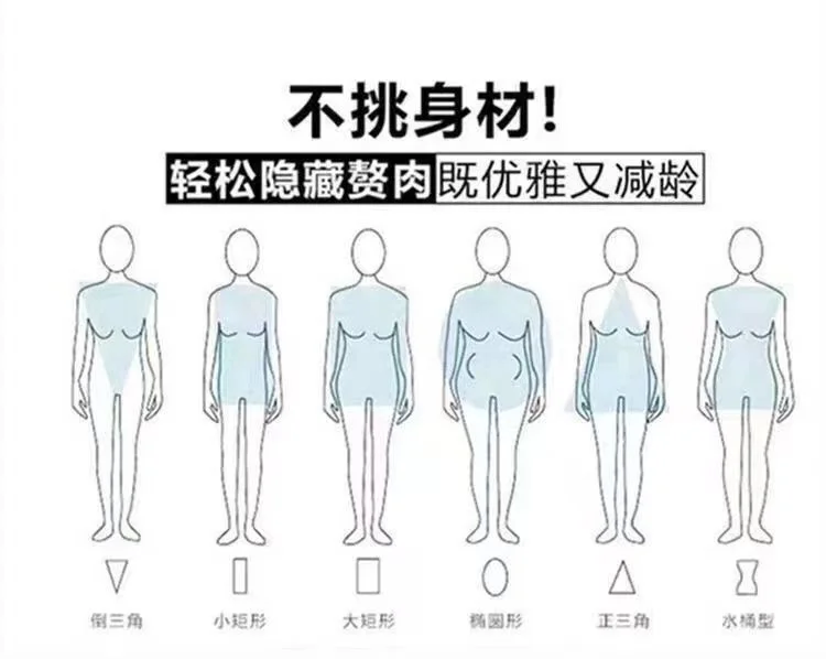 2025年夏季新款时尚套装女印花短袖T恤