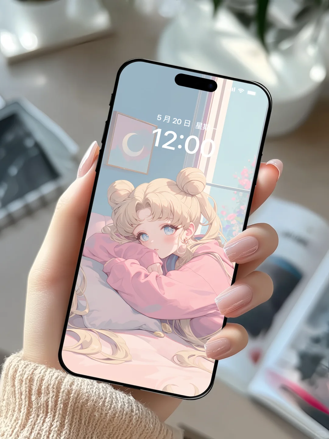 🍿宅家美少女战士｜手机壁纸｜007