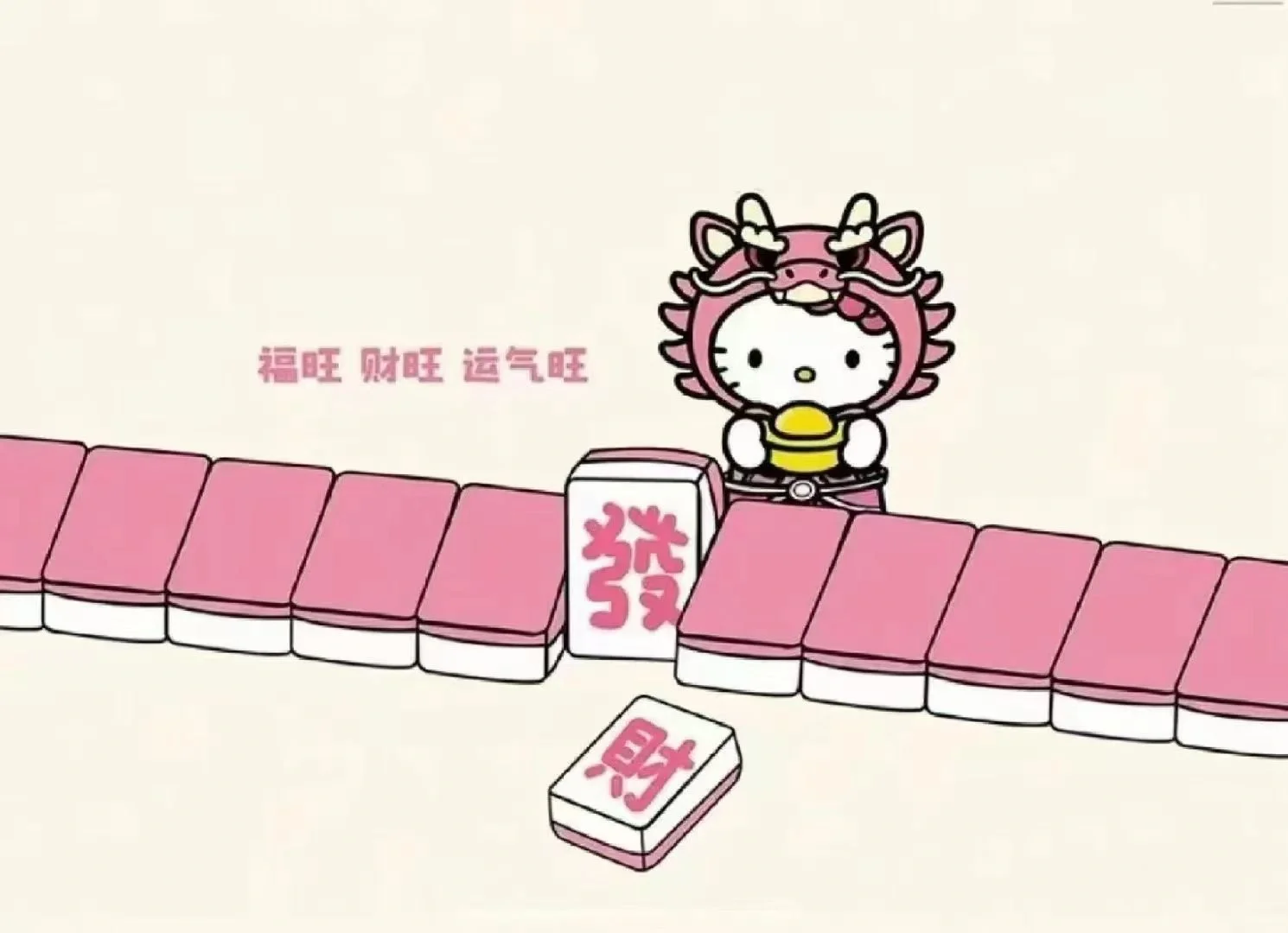 一期iPad电脑壁纸锁屏套图！