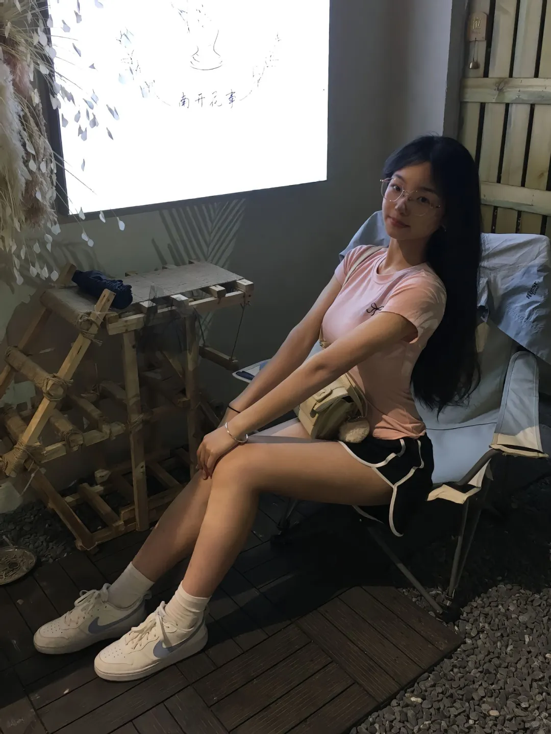 和我约会嘛