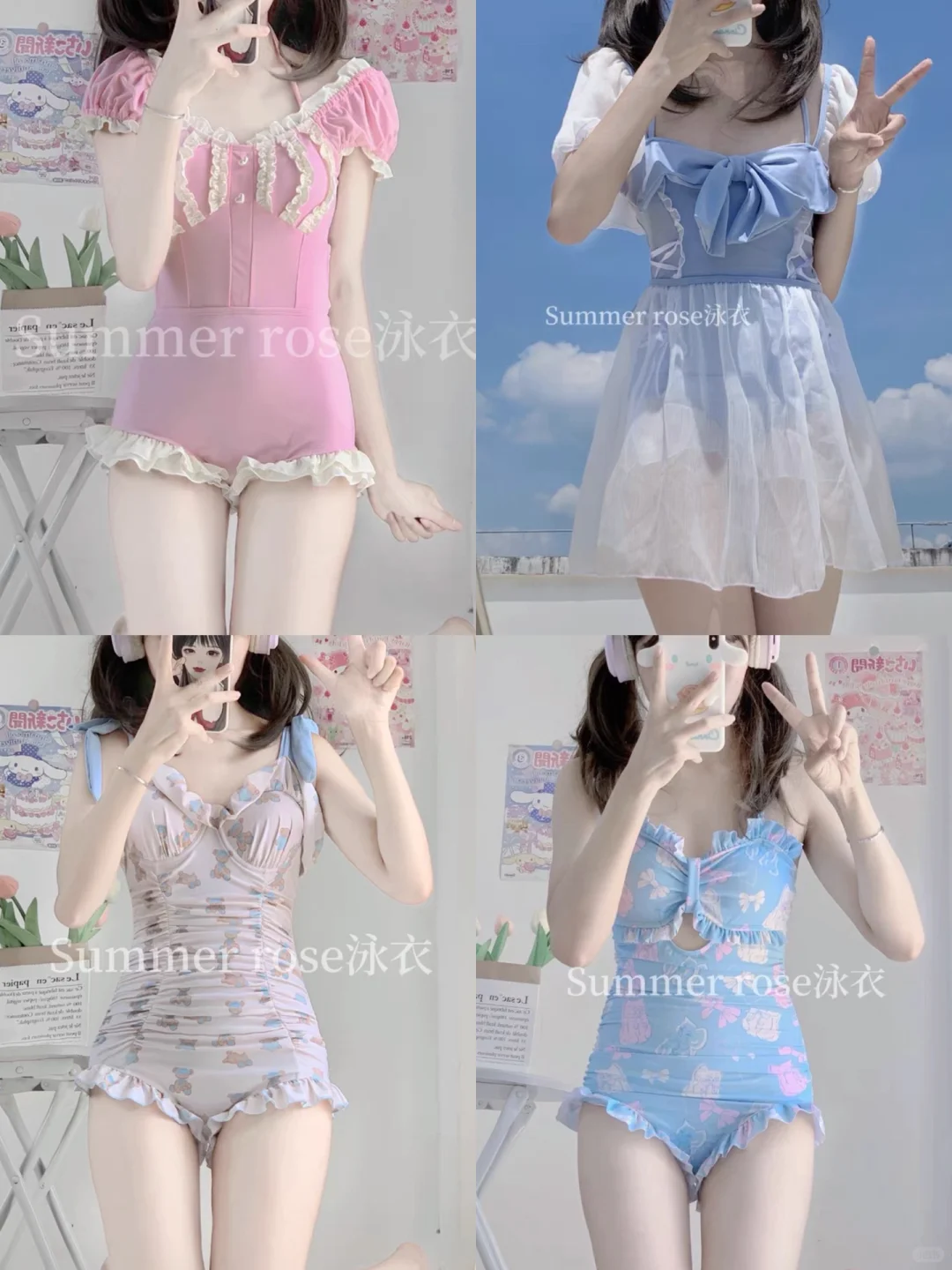 高颜值泳衣合集👗谁看谁不心动💗