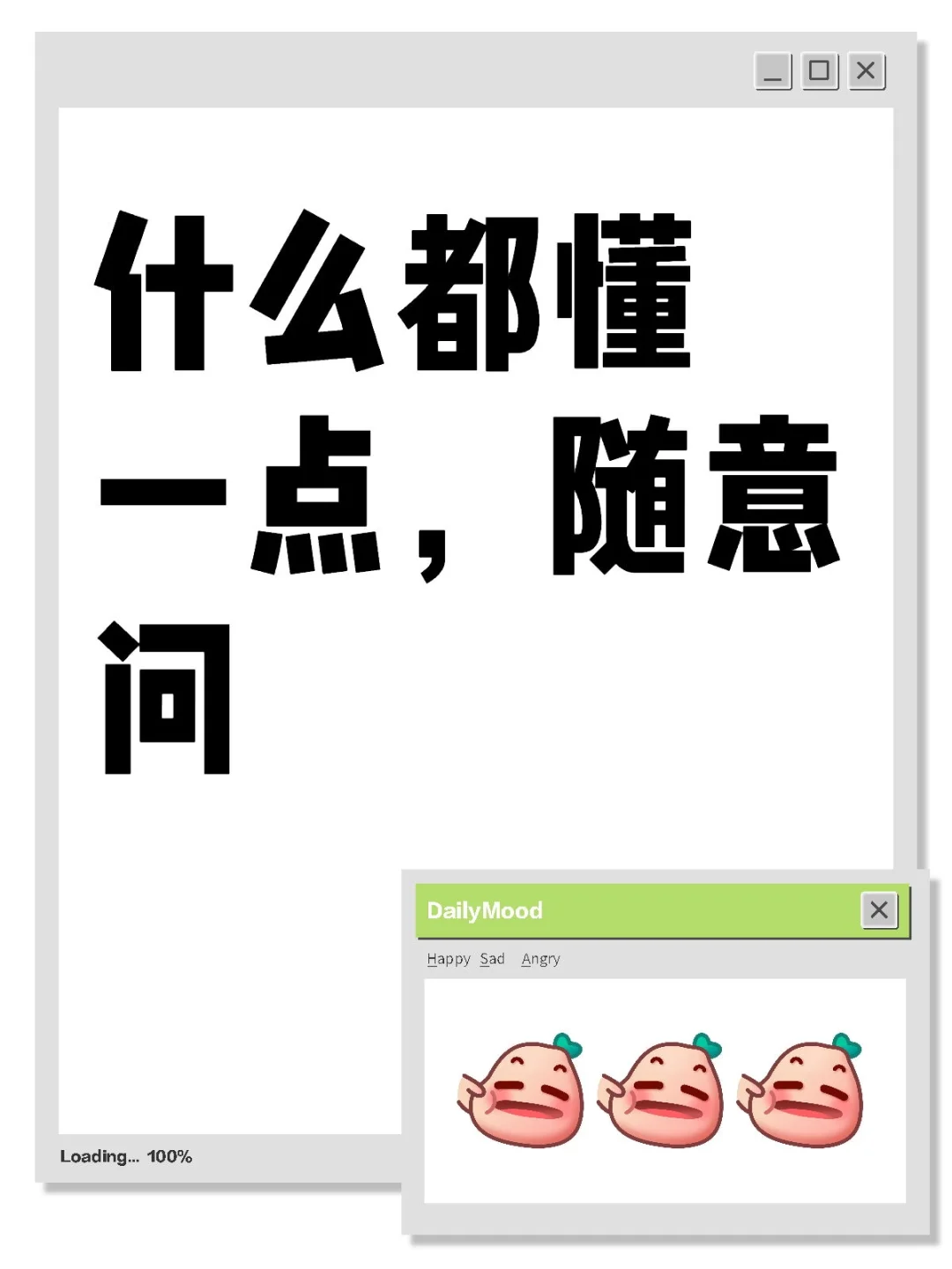 投票不求人，互投累了就来找我，现在就可以