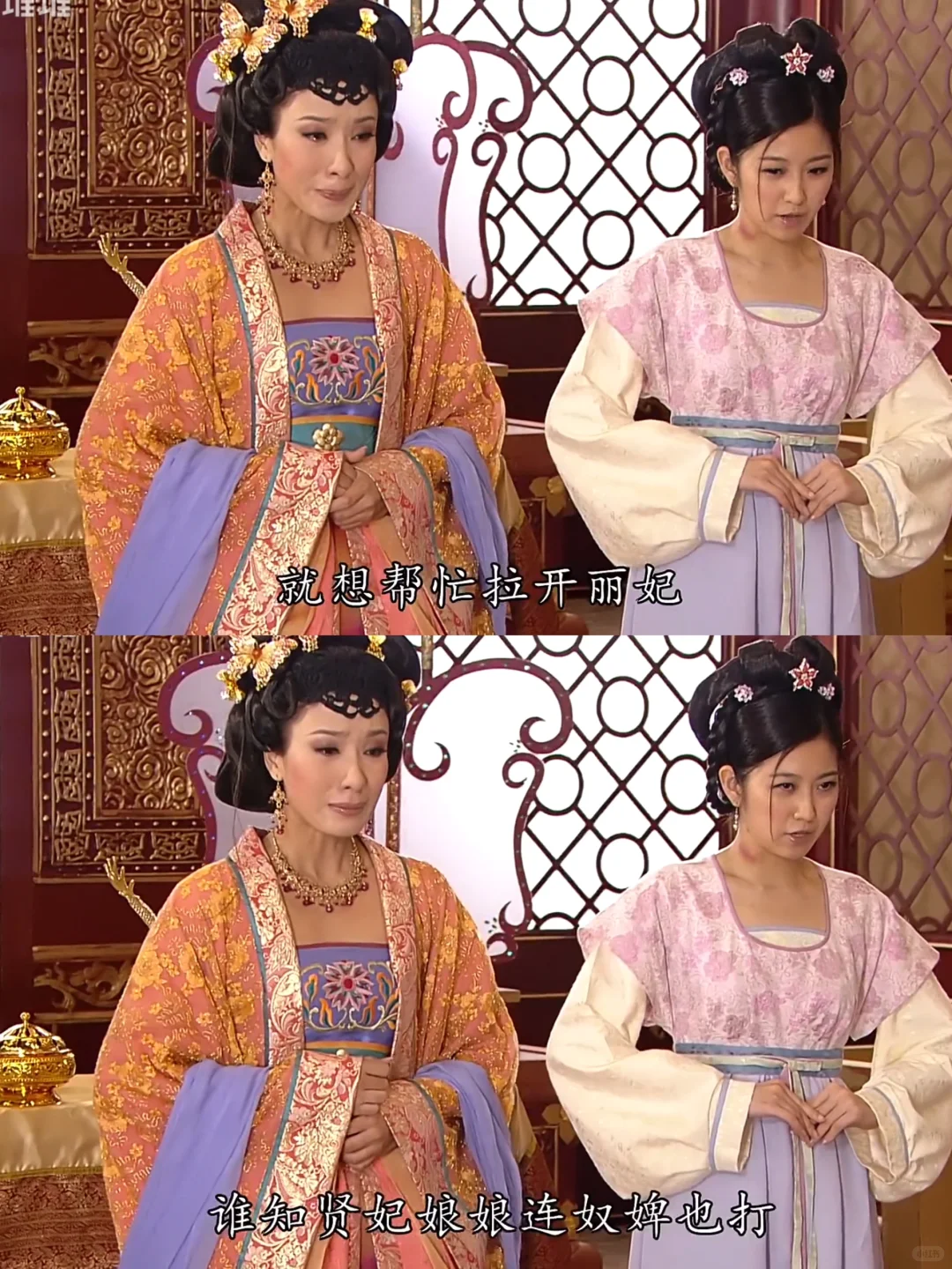 终于明白古代那些皇上为什么会喜欢上宫女了