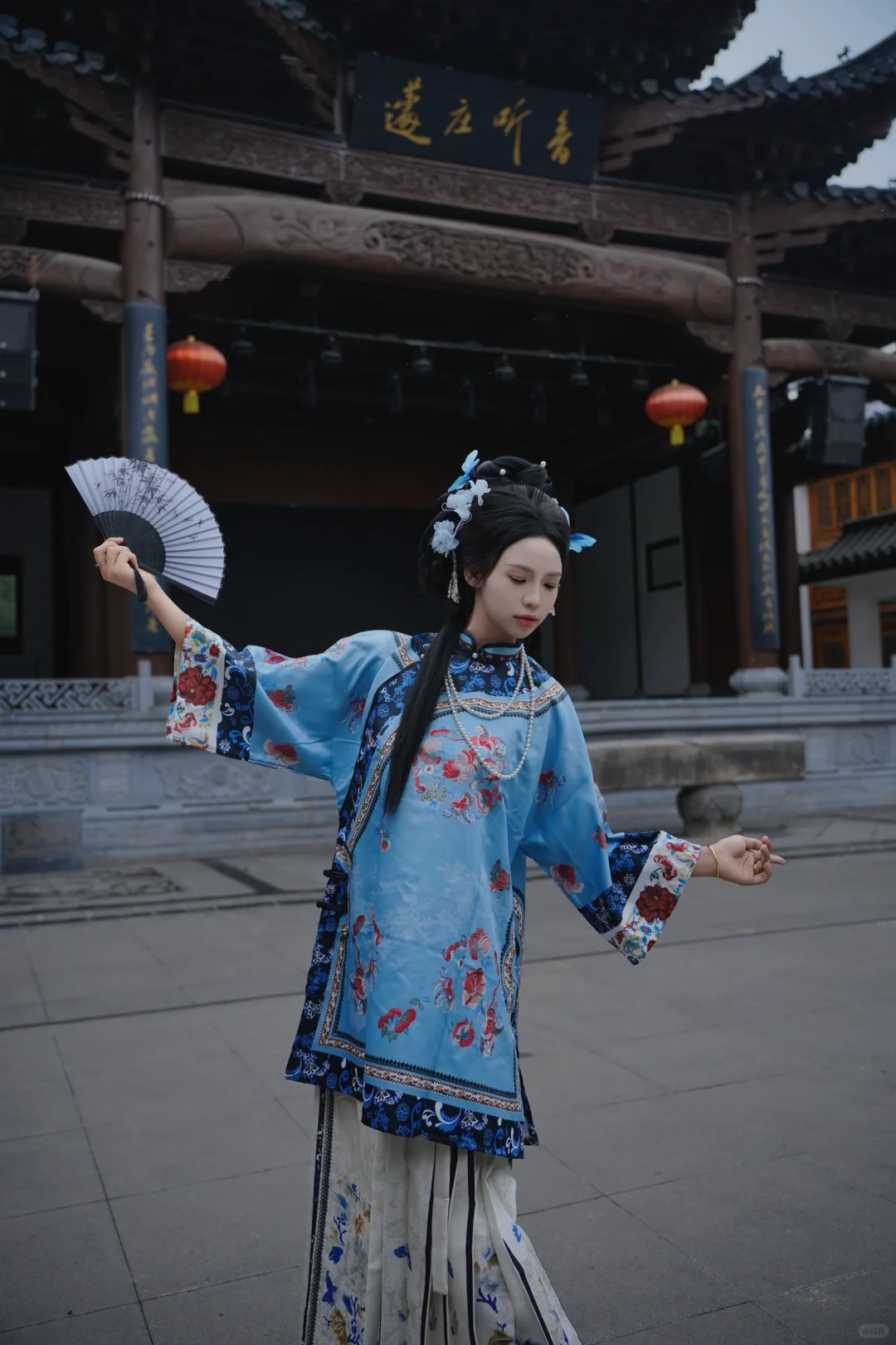 ___清汉女