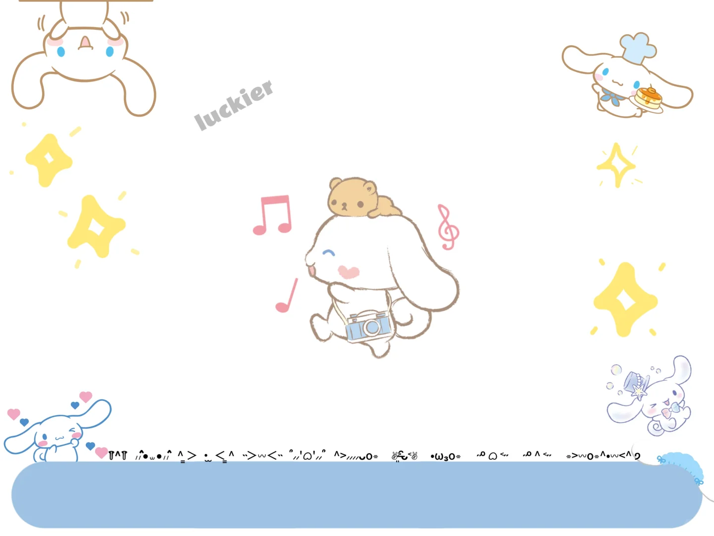 三丽鸥iPad横屏壁纸👉🏻🫶🏻