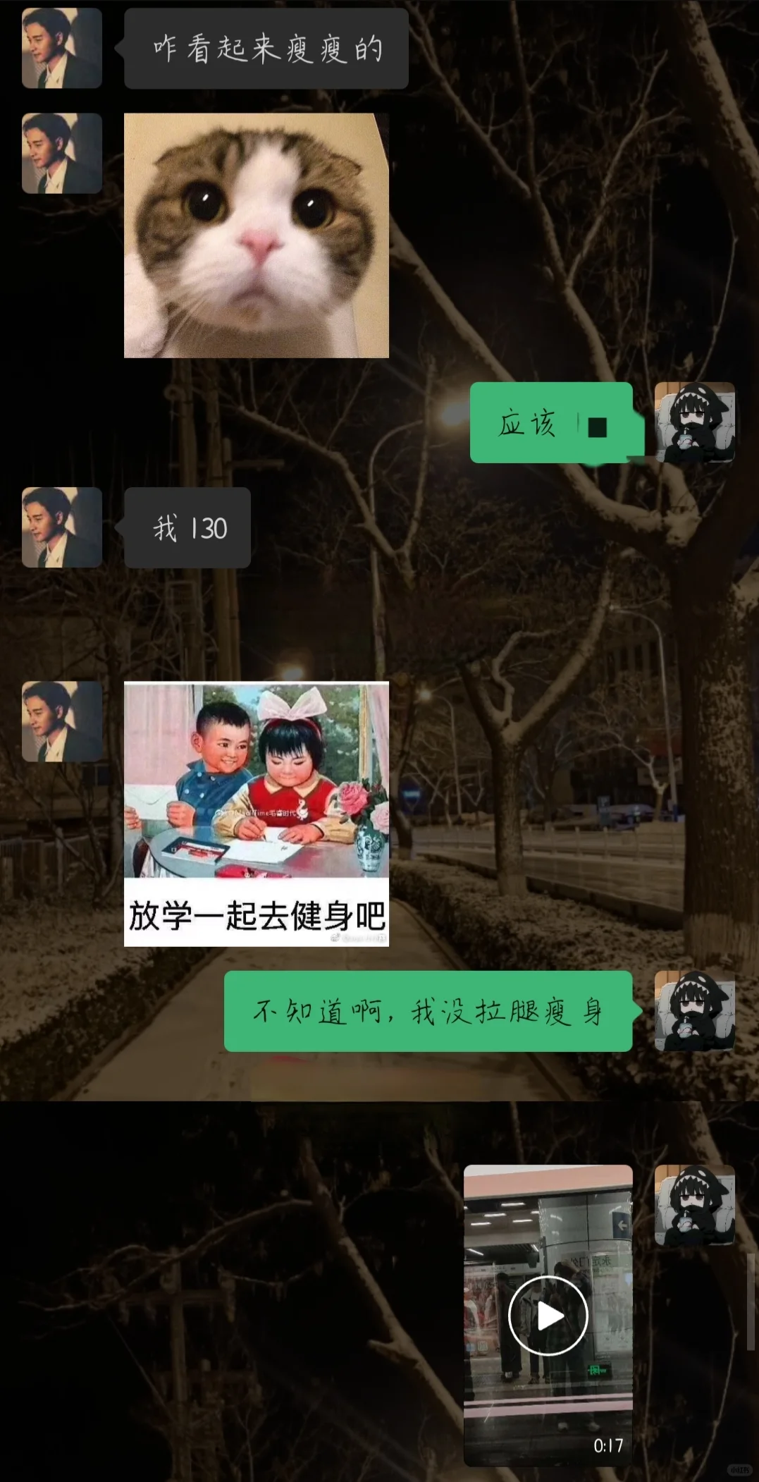 跑步会让身体脂肪分布匀称一点吗