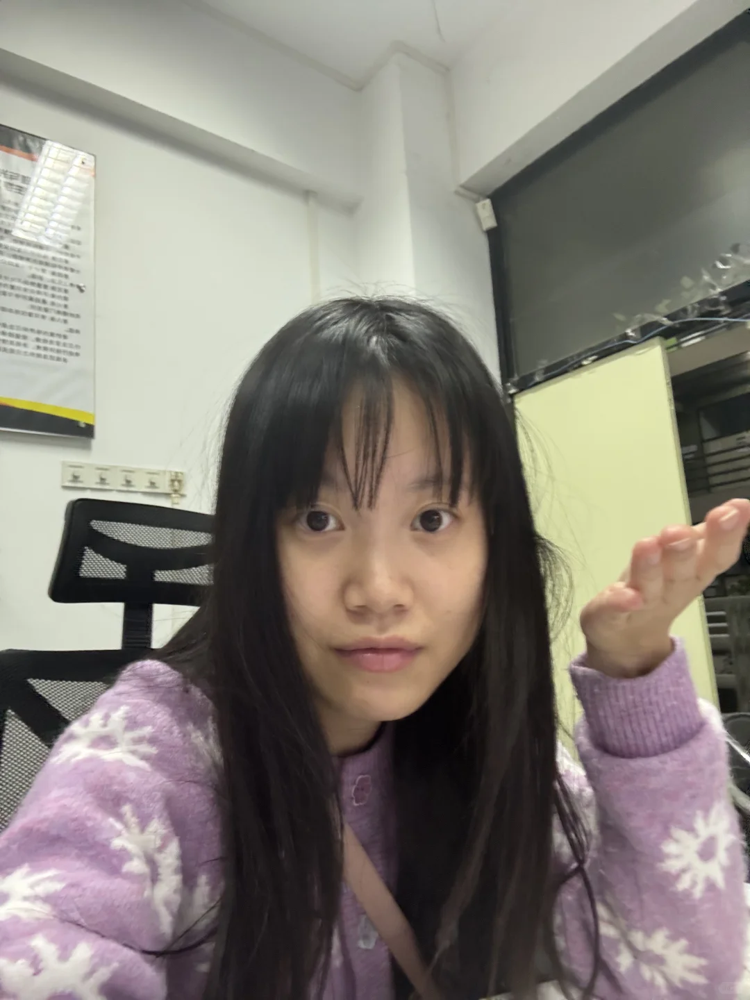 纯路人颜值