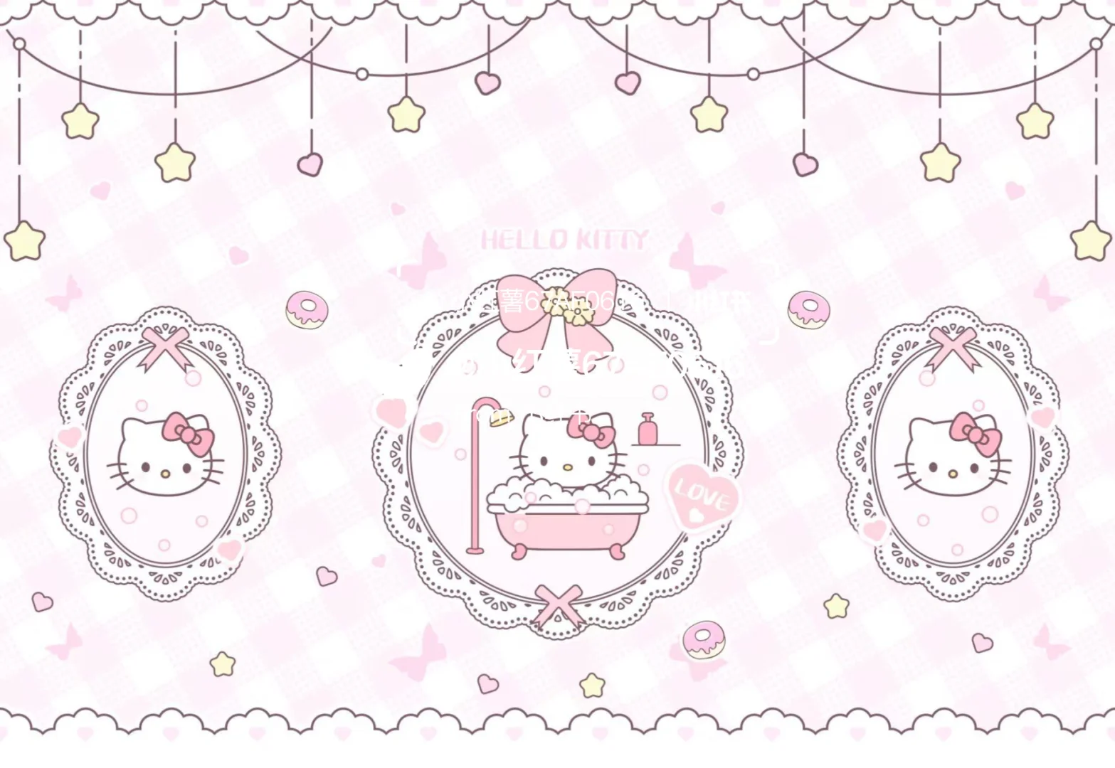kitty主题丨平板壁纸 🌷