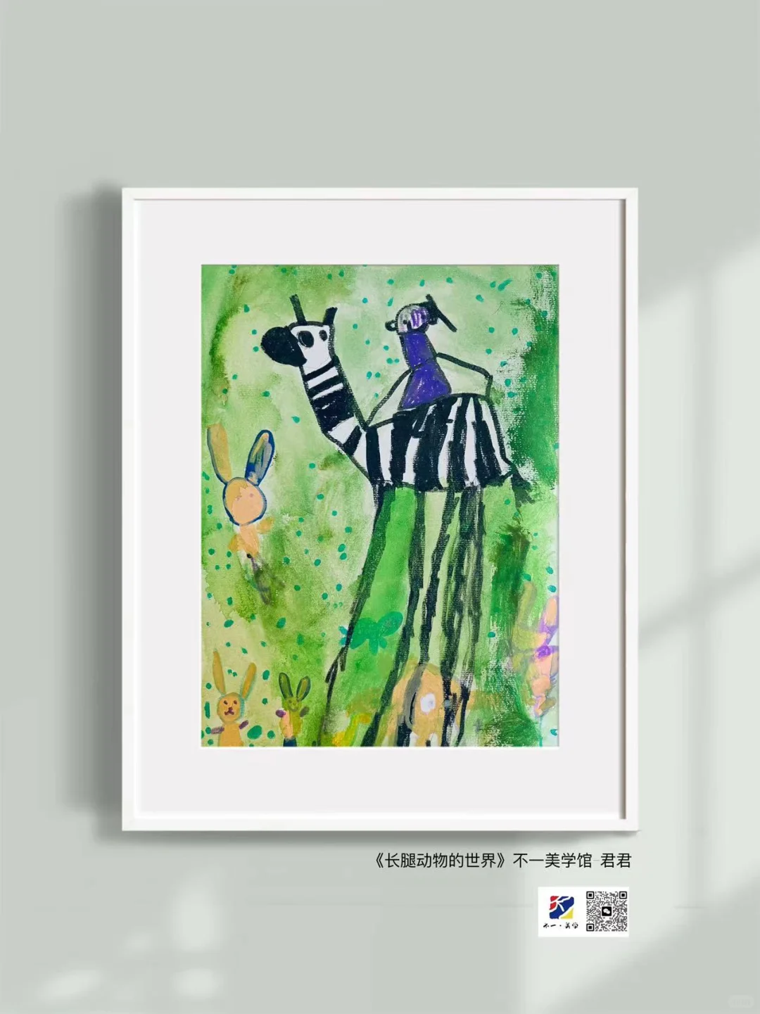 真的🈶️被这家袜子美炸了～