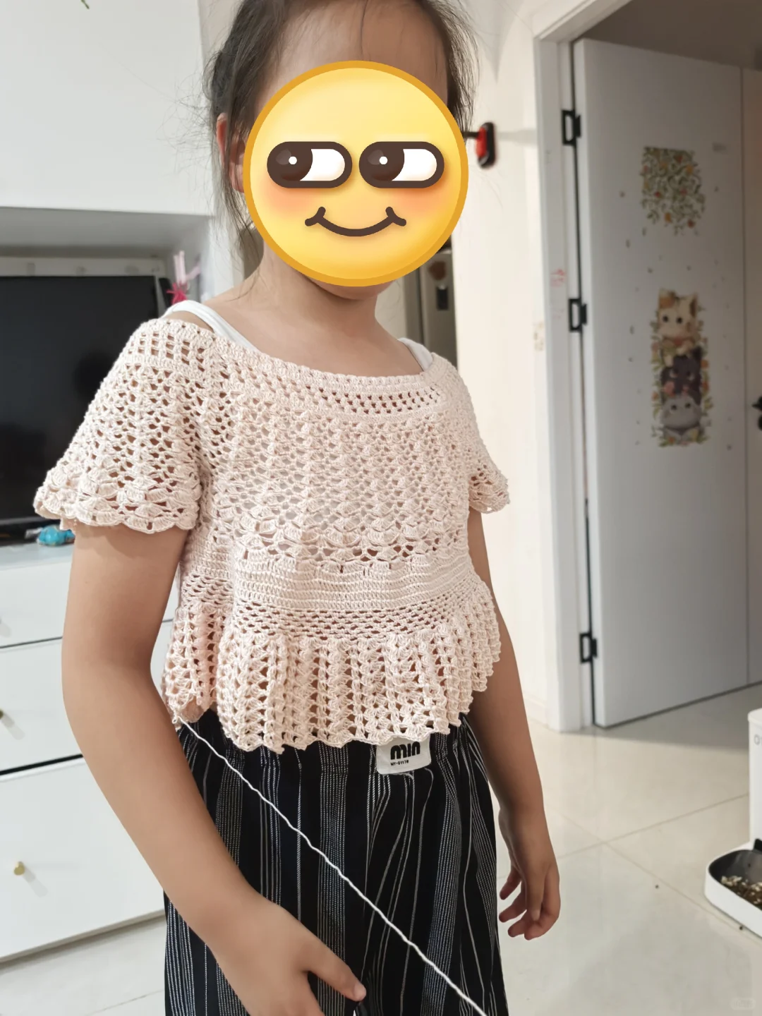 快成了