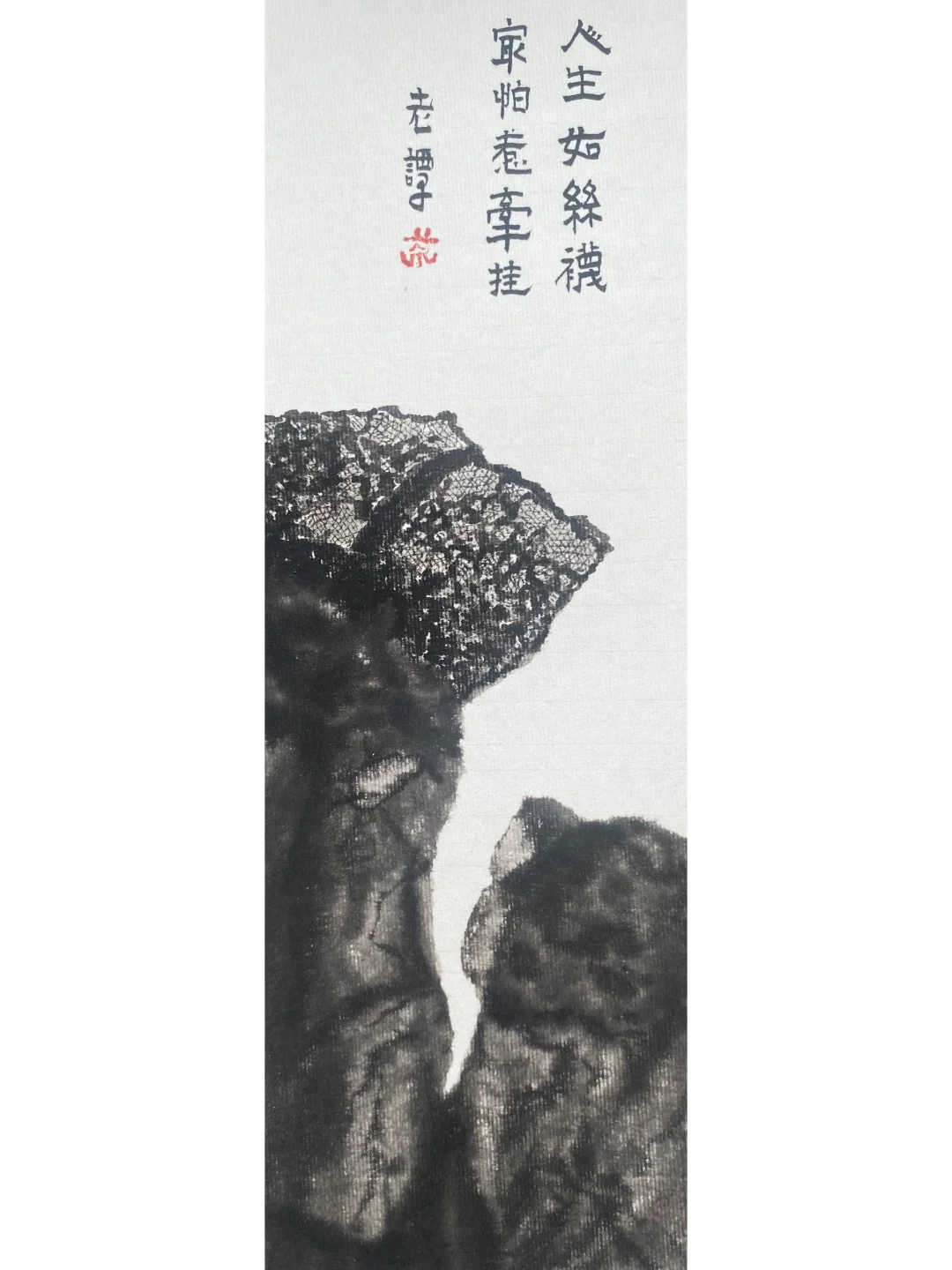 纵享丝滑--画丝袜合集