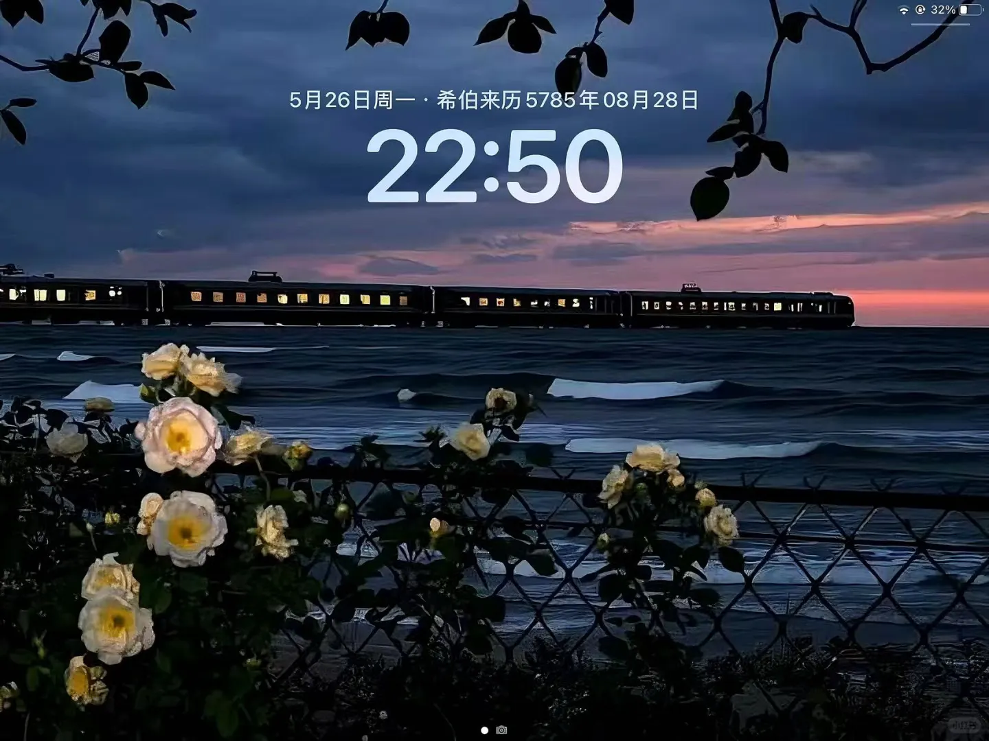 平板壁纸｜在你心里开满花🌷