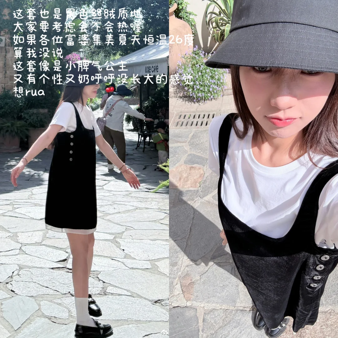 宅宅新品｜剁手前必看的理性分析🧐