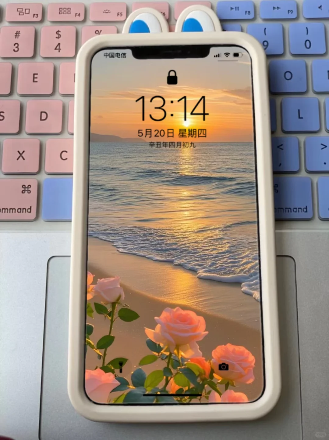 夕阳治愈的壁纸