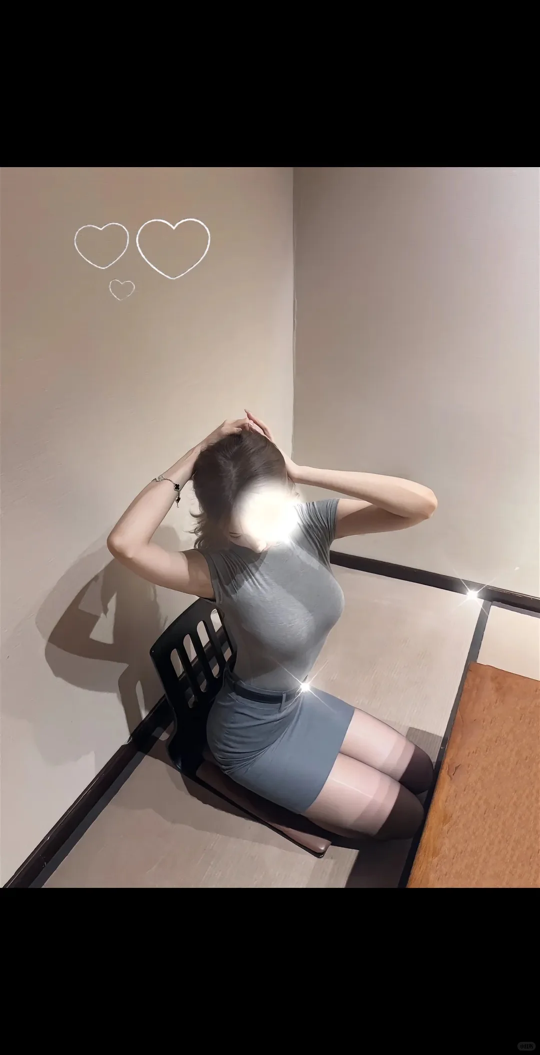第7集｜熟女后妈装加黑丝，不要伤感要性感