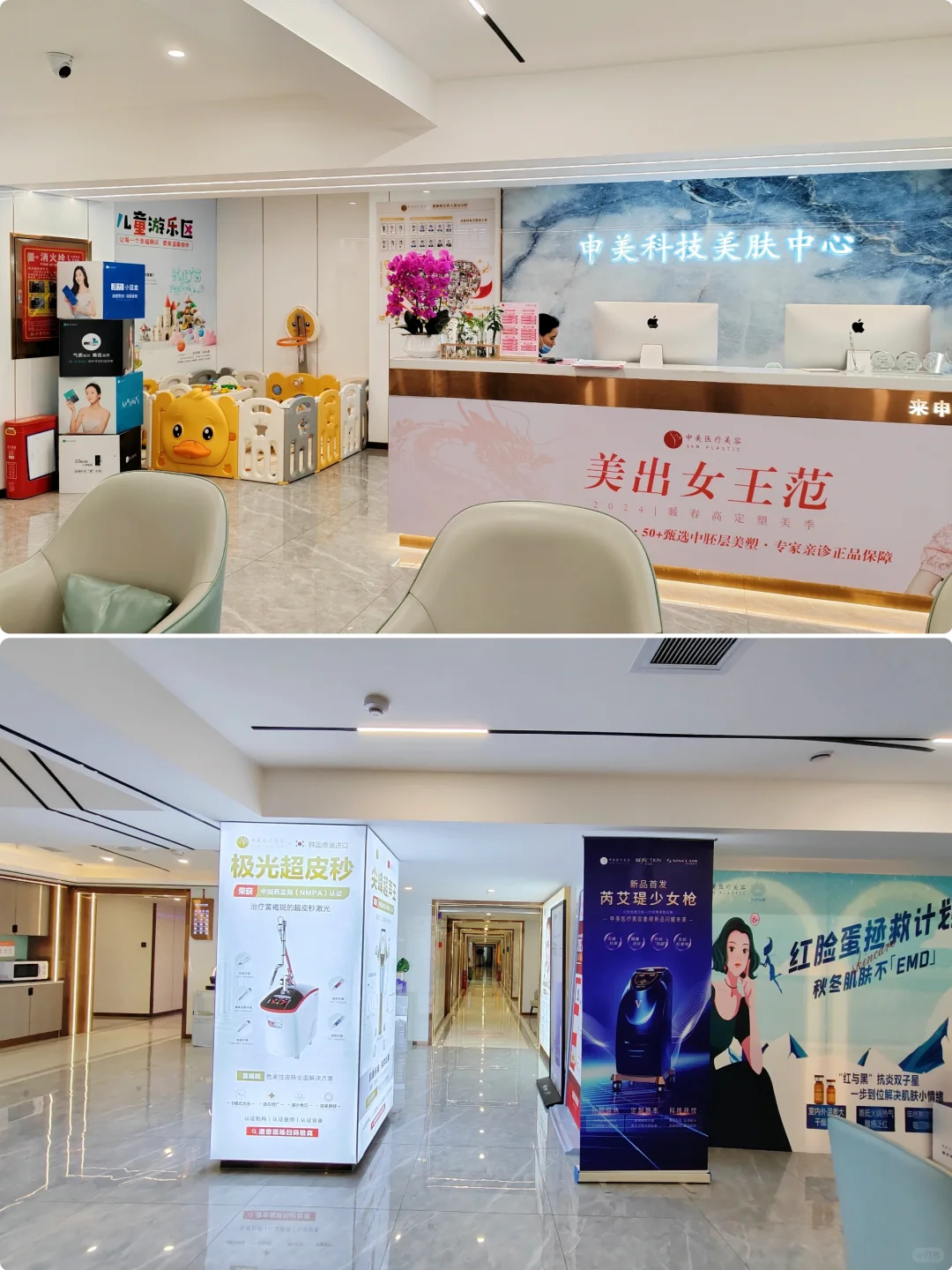 素颜好状态丨聪明do脸，做生活中大女主