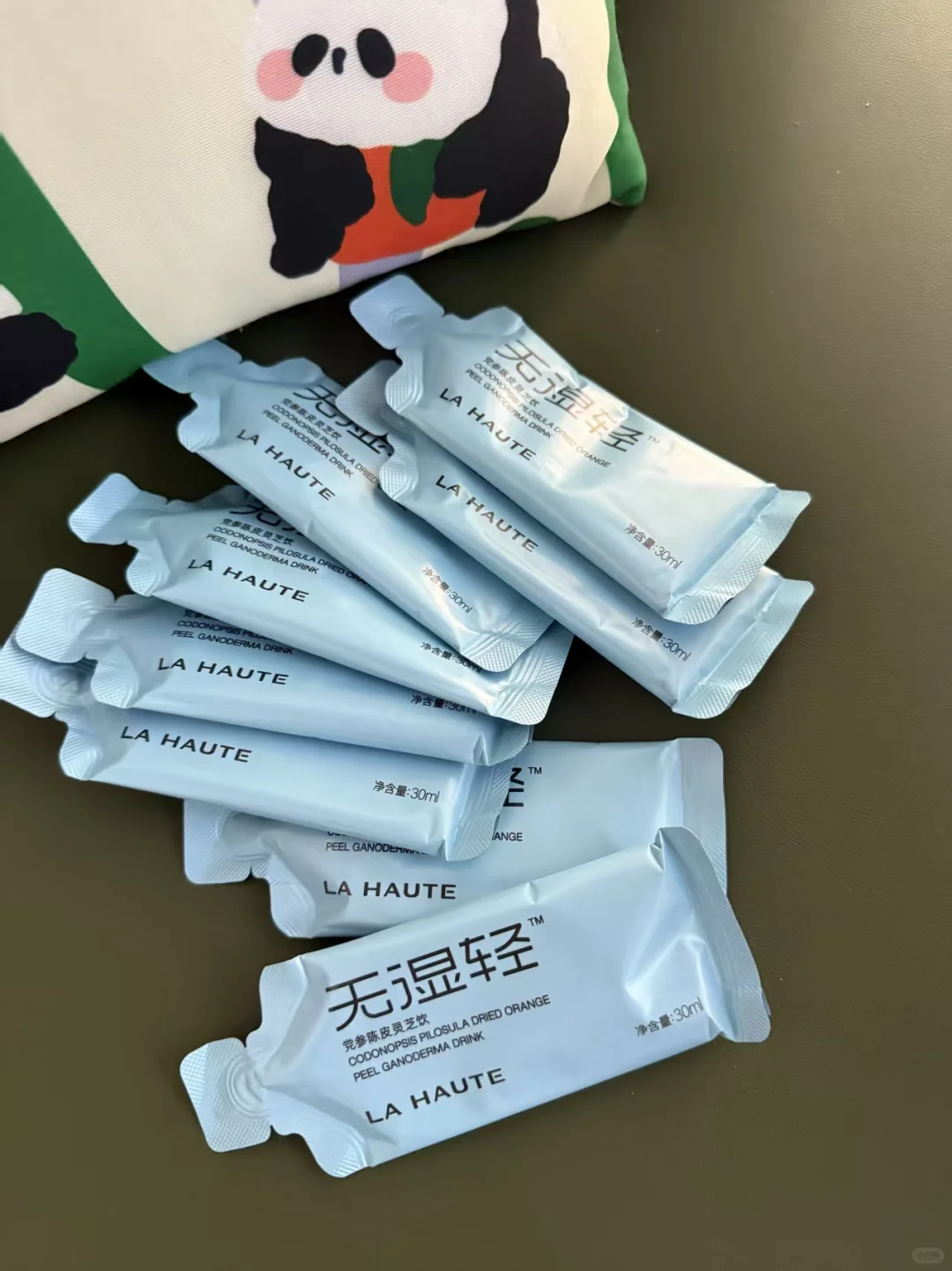 我发现了瘦子的共性