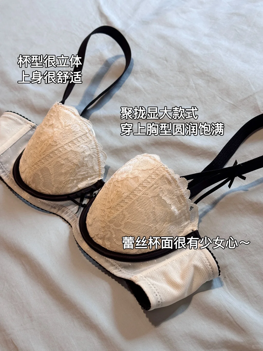 姐妹～不显身材的咱不穿❗️