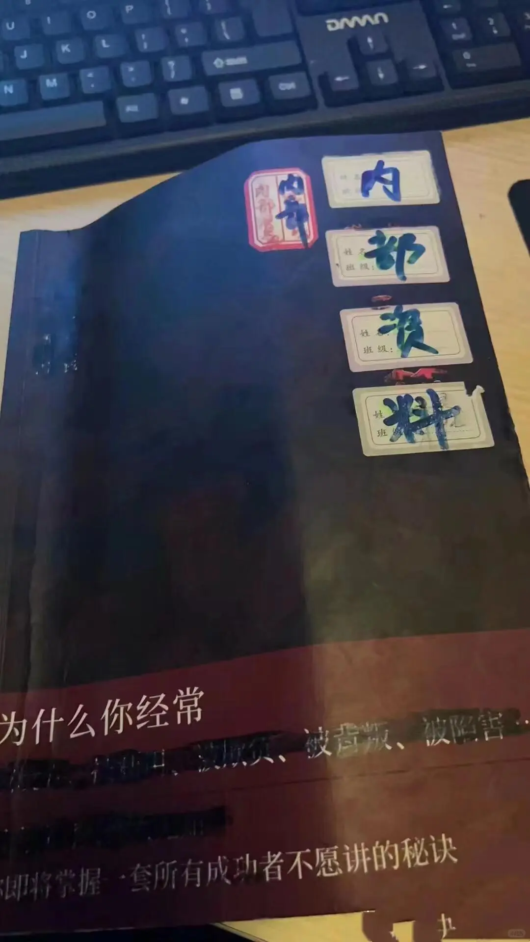 女生是怎么渐渐喜欢上你的