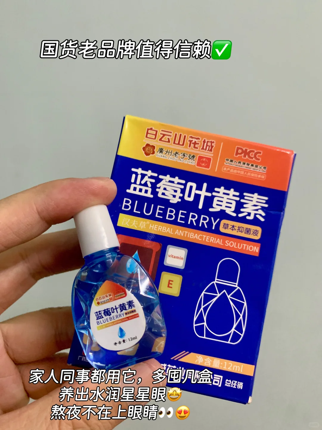 赢麻了❗️才10➕💰，👀白黄姐妹都用它