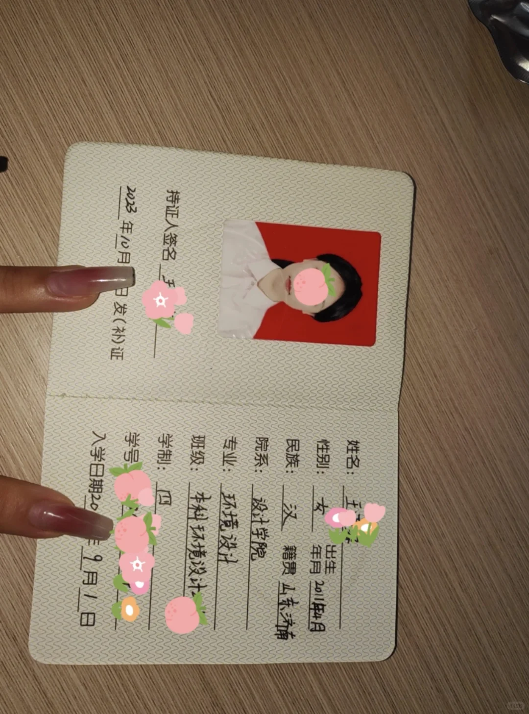 挑战全网最小大学生