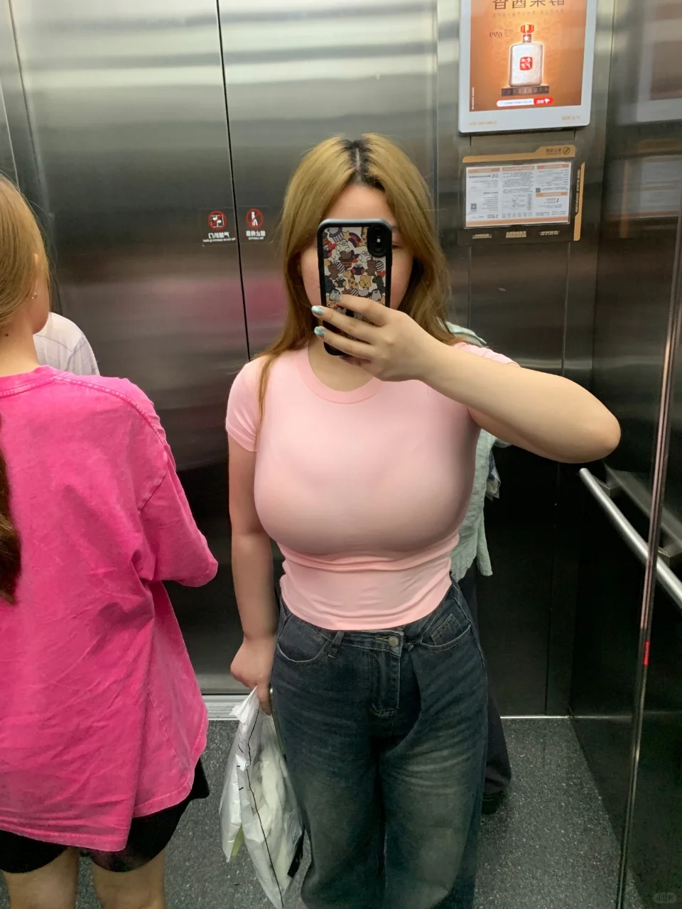 一个E杯的小女孩已经悄无声息的碎了