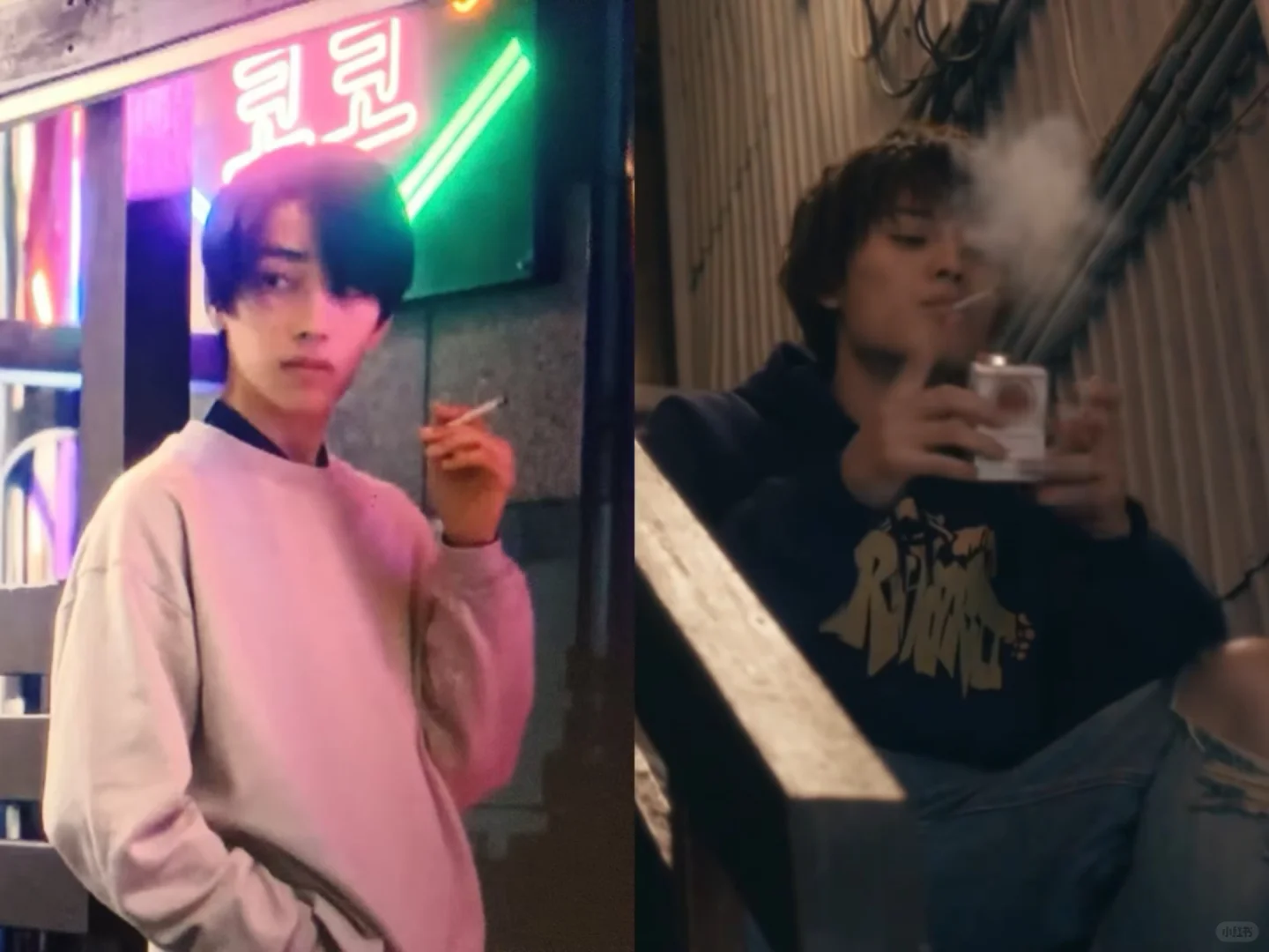 这两位一抽烟更是涩的没边了
