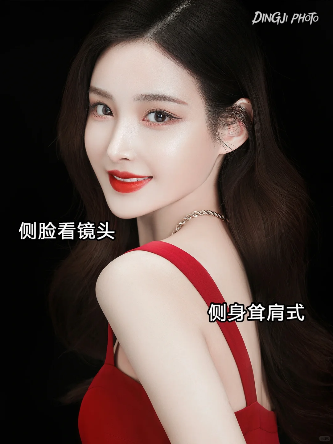 拍形象照的32个超美姿势合集📸北京写真