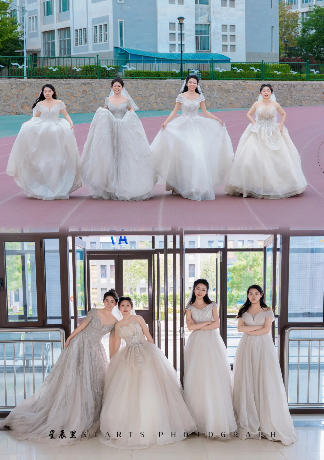 太原师范学院毕业婚纱写真集
