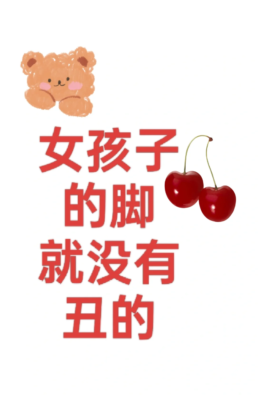 竹🈳