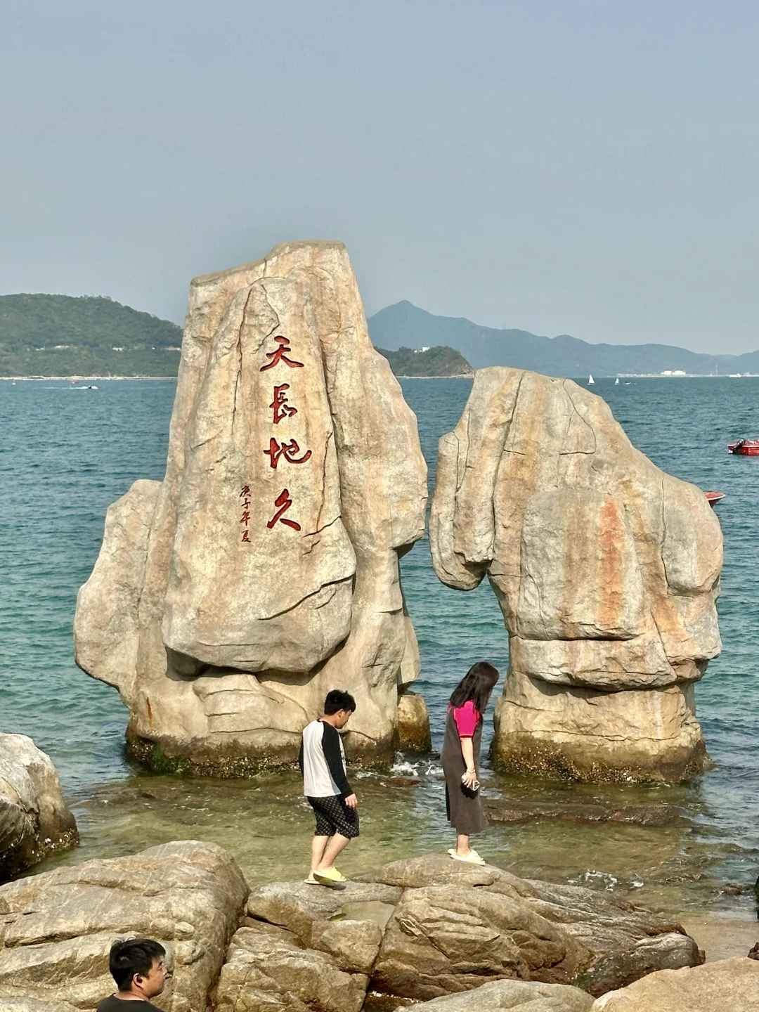 大梅沙🌊晒晒太阳😎浪漫海滩👠