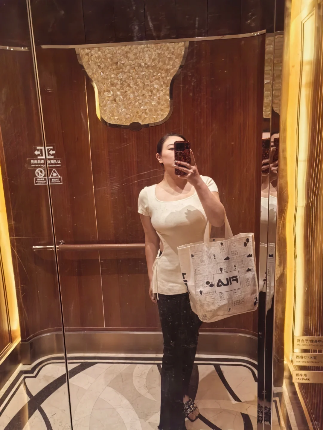 女人味充足的一天✌