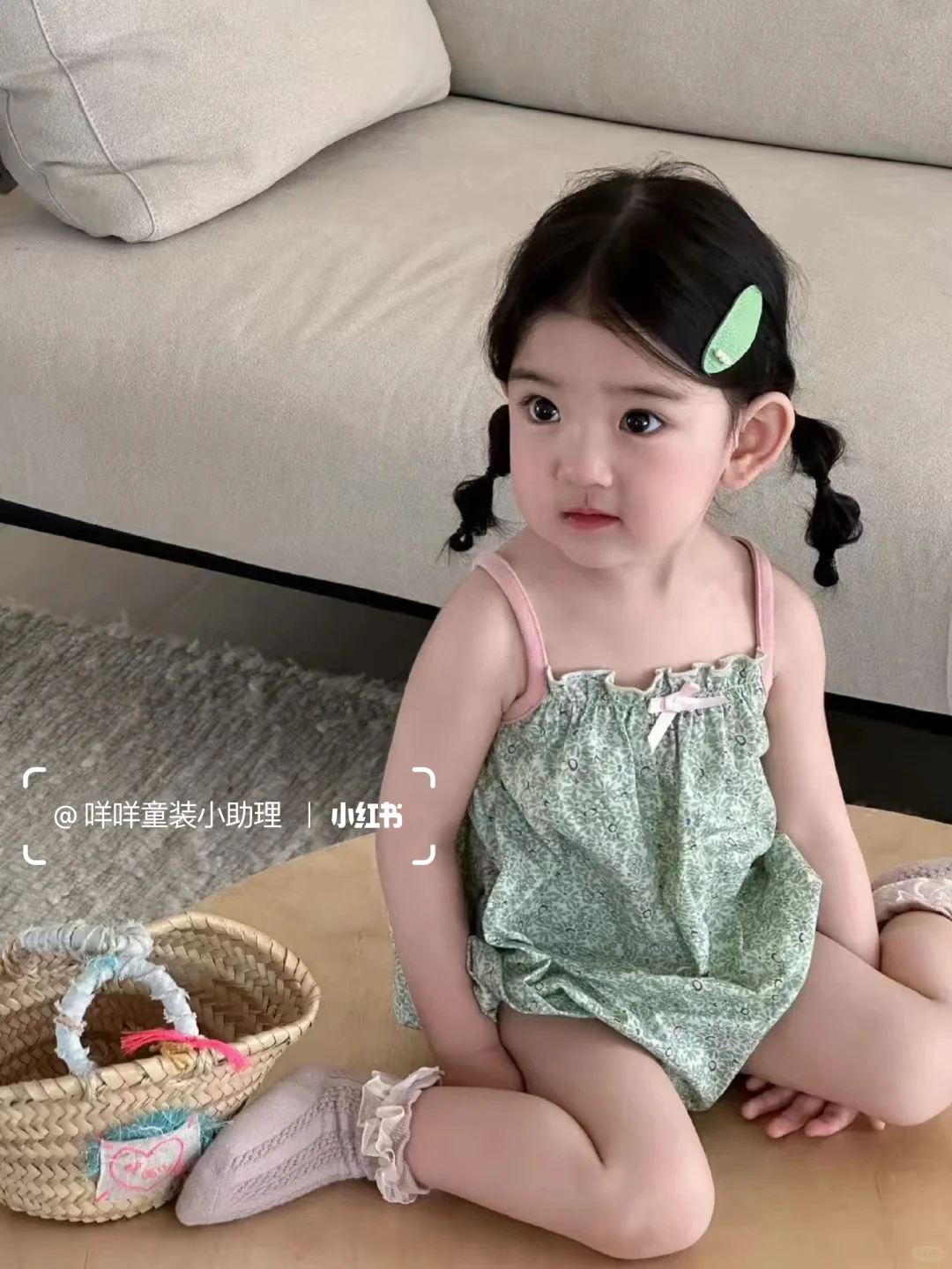 小清新的女鹅穿搭