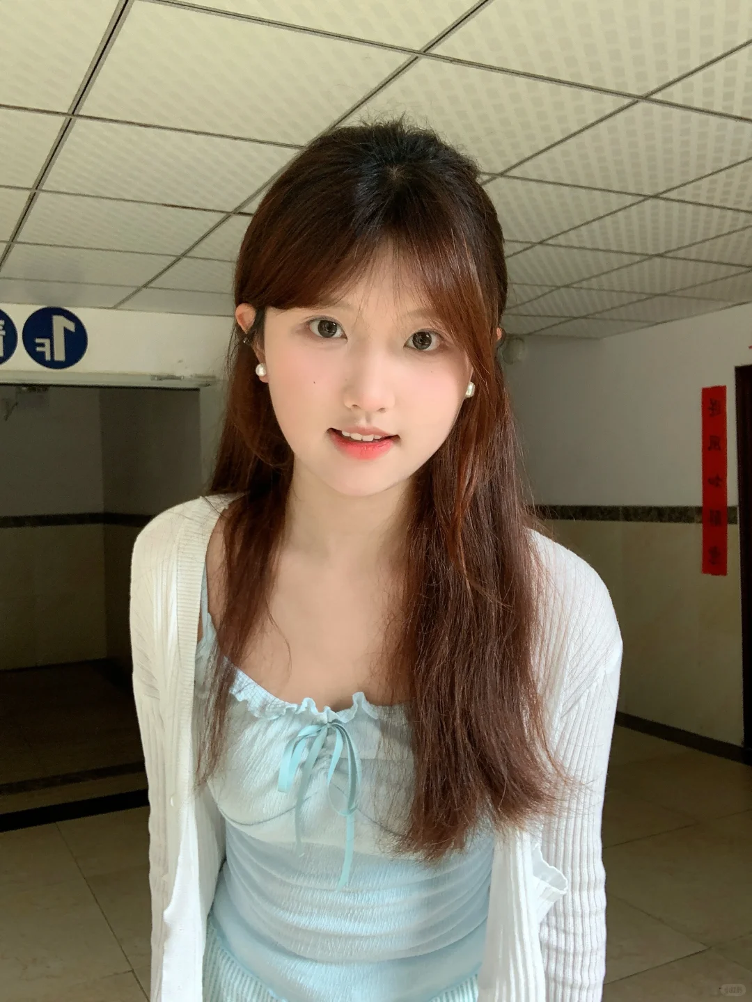 172女大今天穿什么