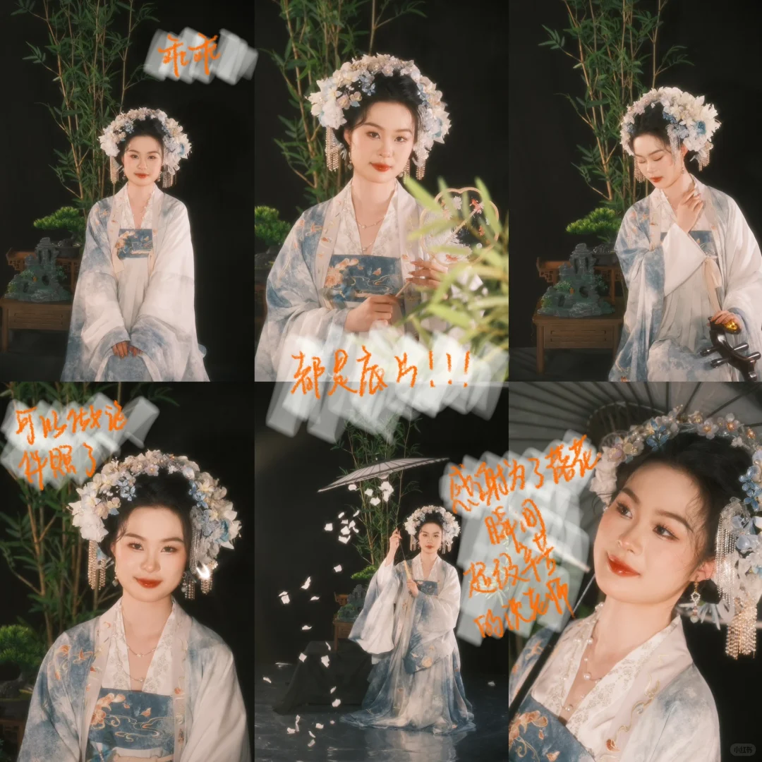 倾颜写真全肯定
