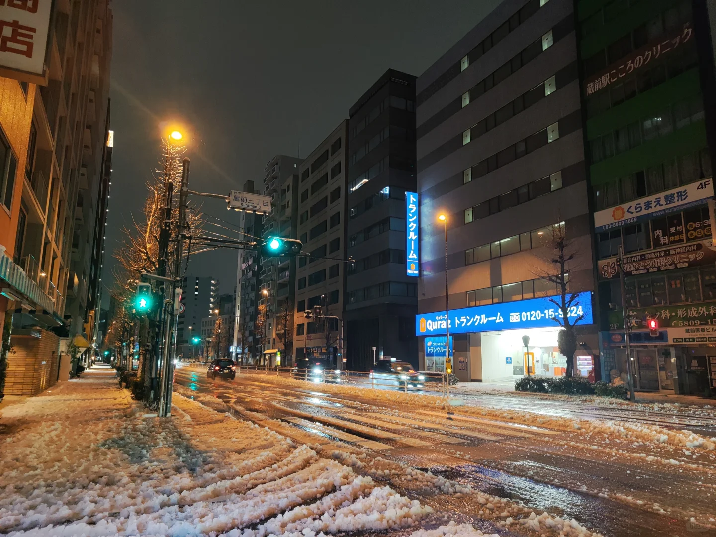 无比怀念东京的雪夜❄️
