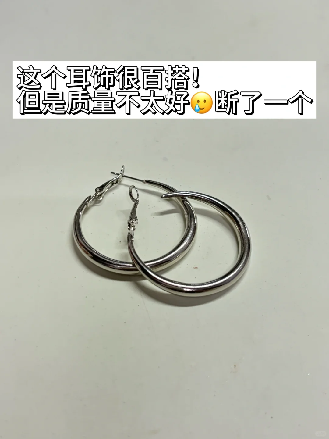 作品突然火了怎么办😵