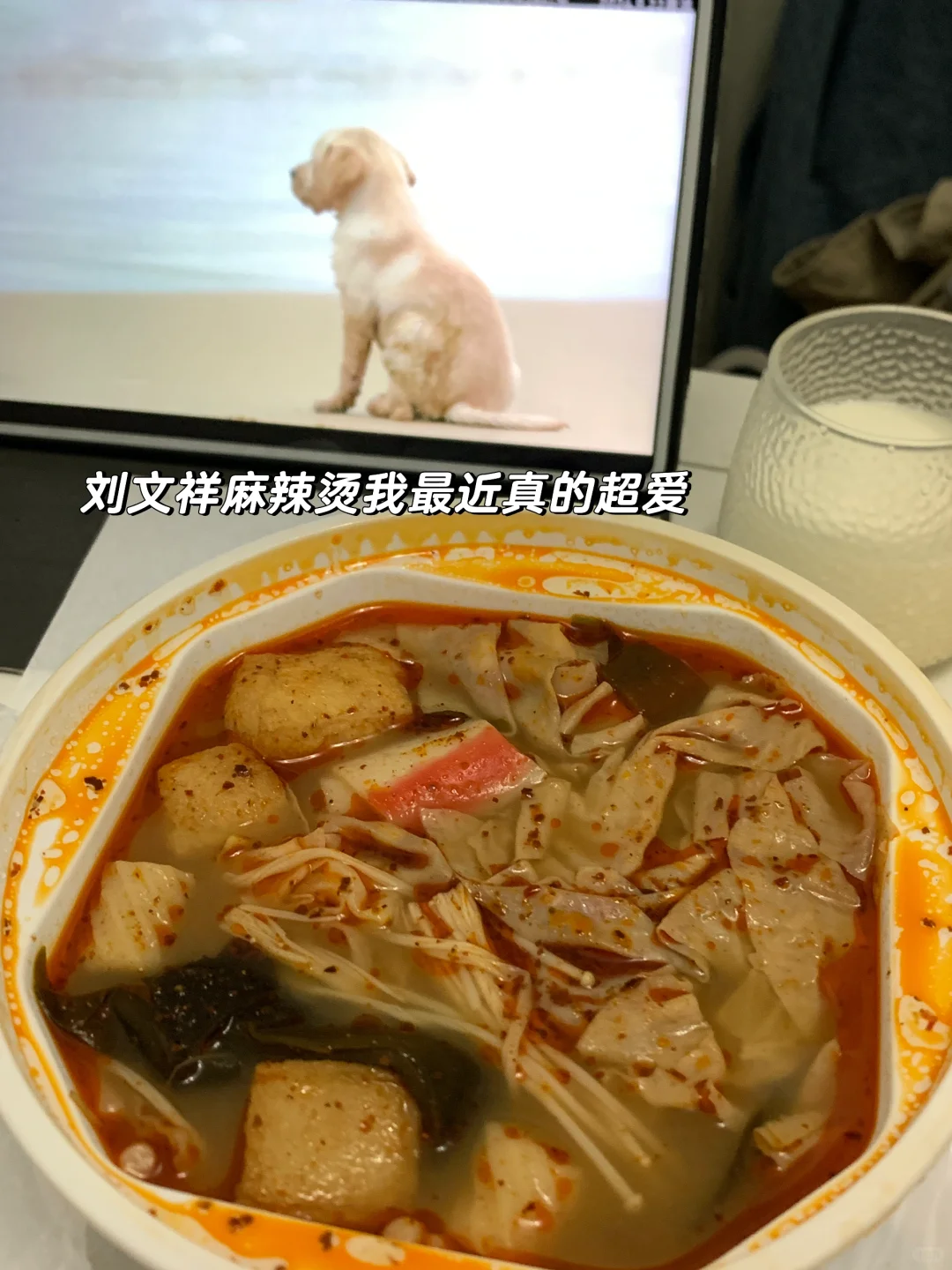 163/50kg｜大三实习生控制体重的一天吃了啥