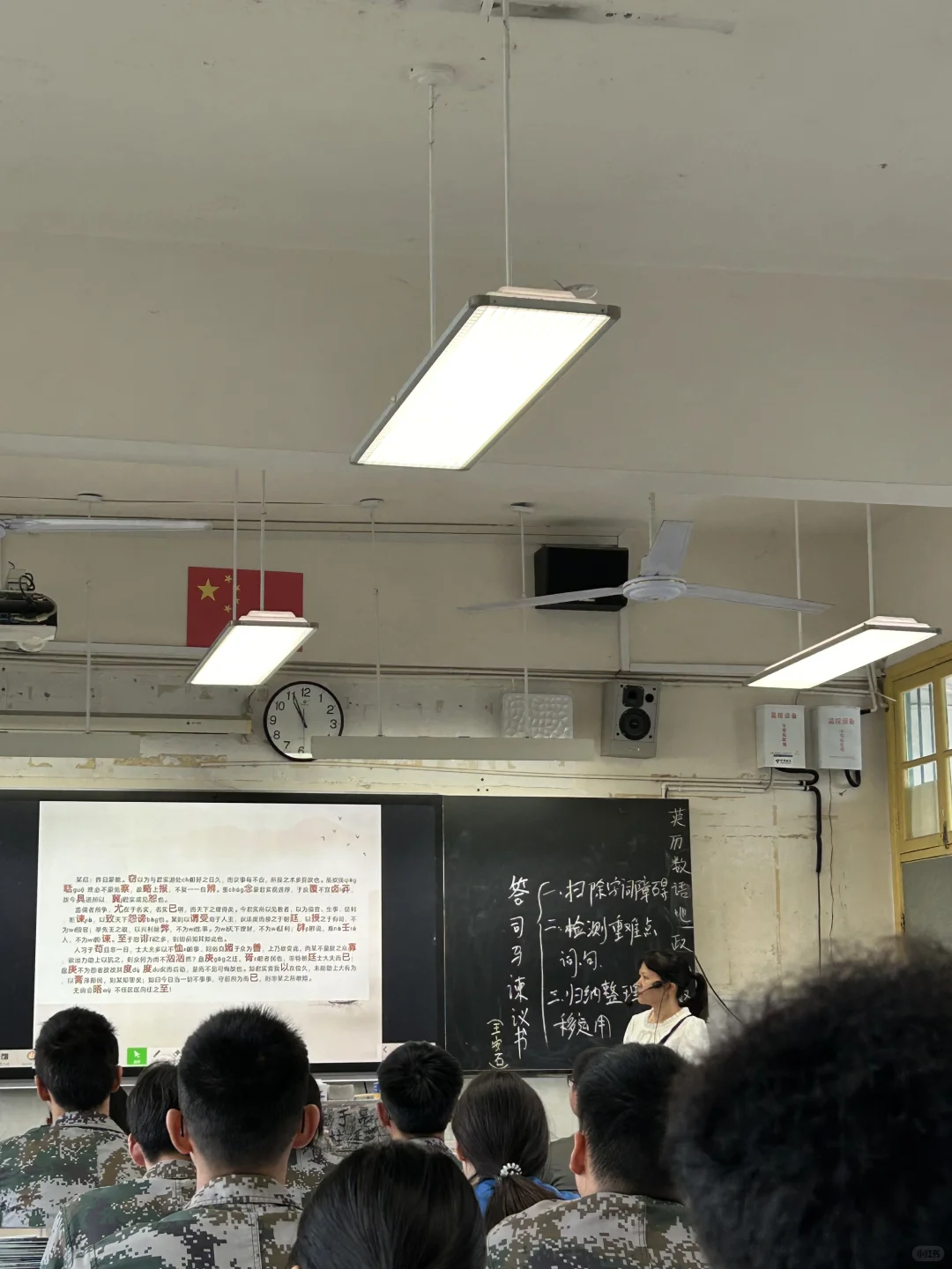 跳绳47/180