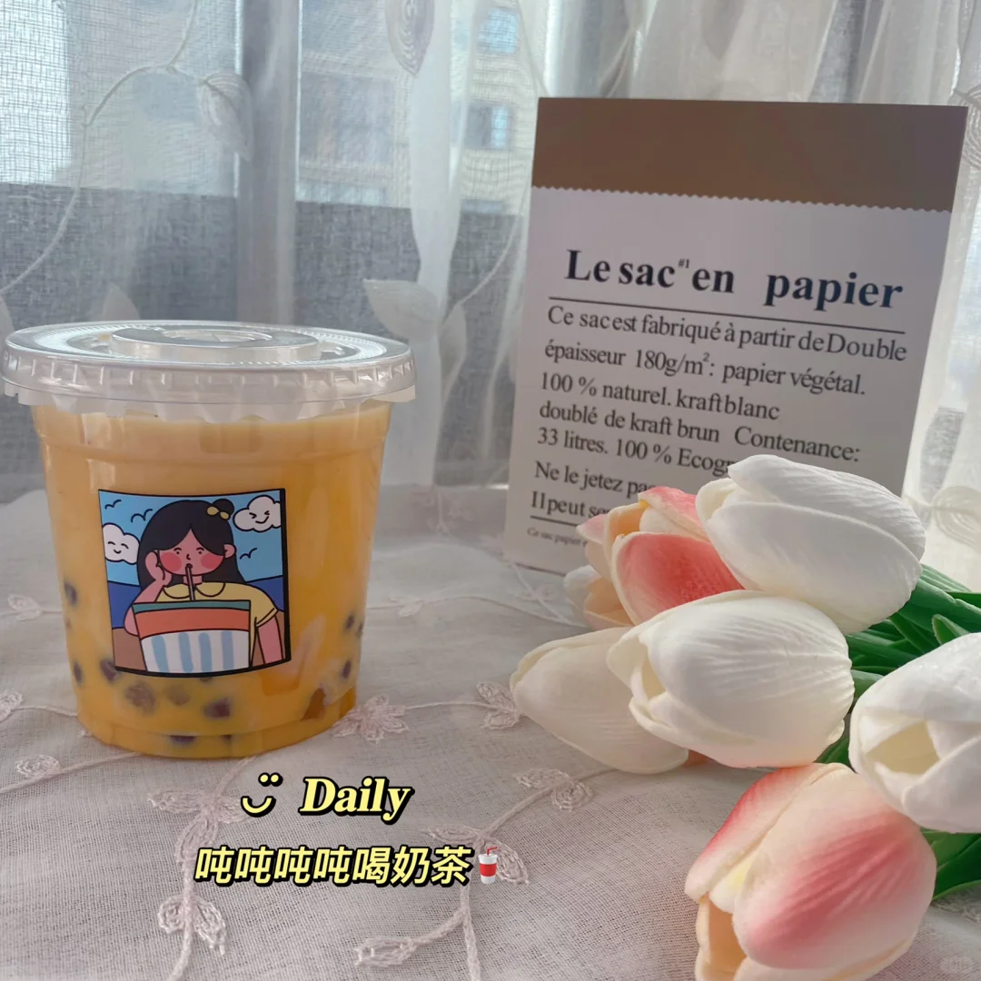 做私房的最后一天，倒闭了