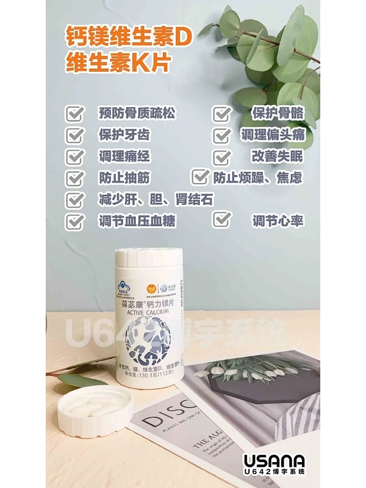聊聊便秘的那些事